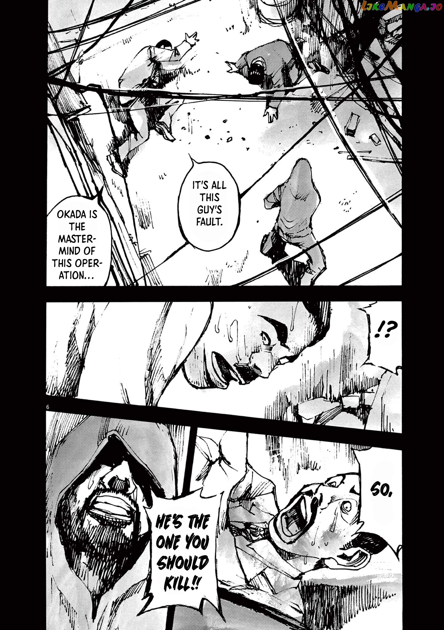 Jumbo Max chapter 34 - page 6