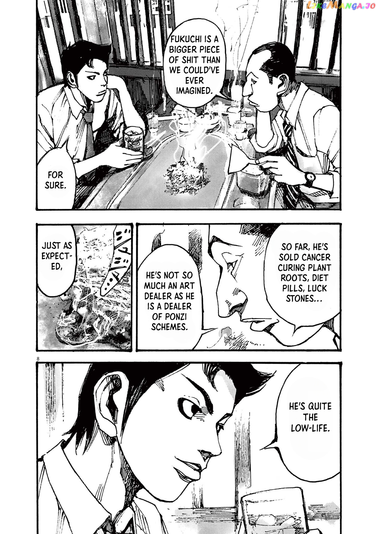 Jumbo Max chapter 34 - page 8