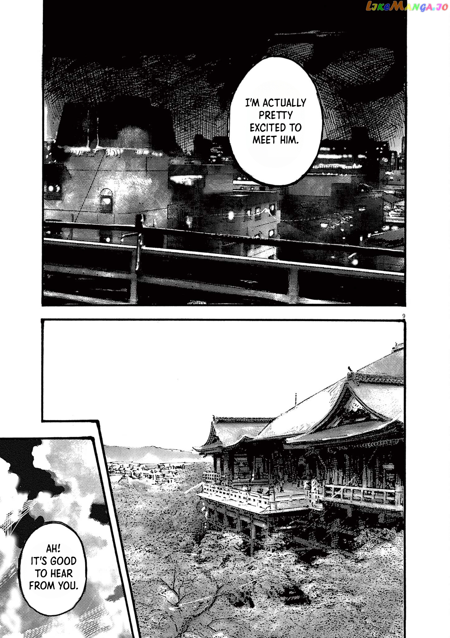 Jumbo Max chapter 34 - page 9
