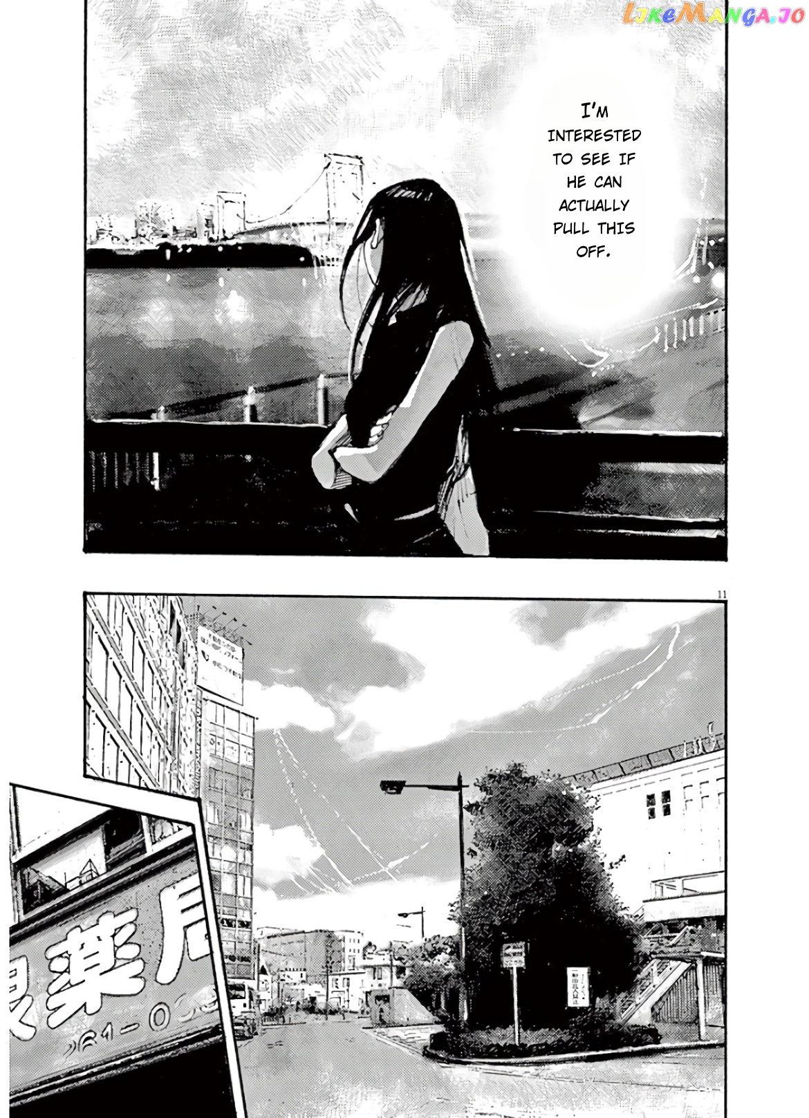 Jumbo Max chapter 6 - page 11
