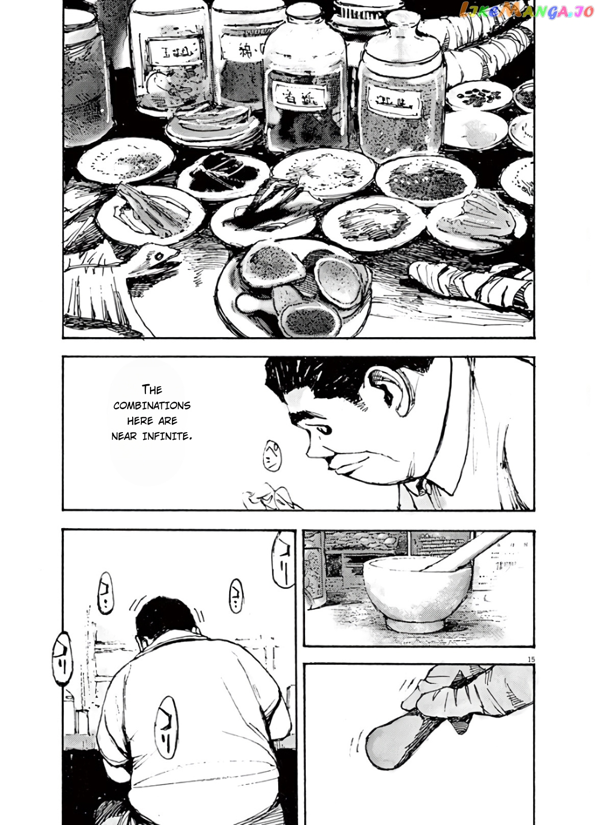Jumbo Max chapter 6 - page 15