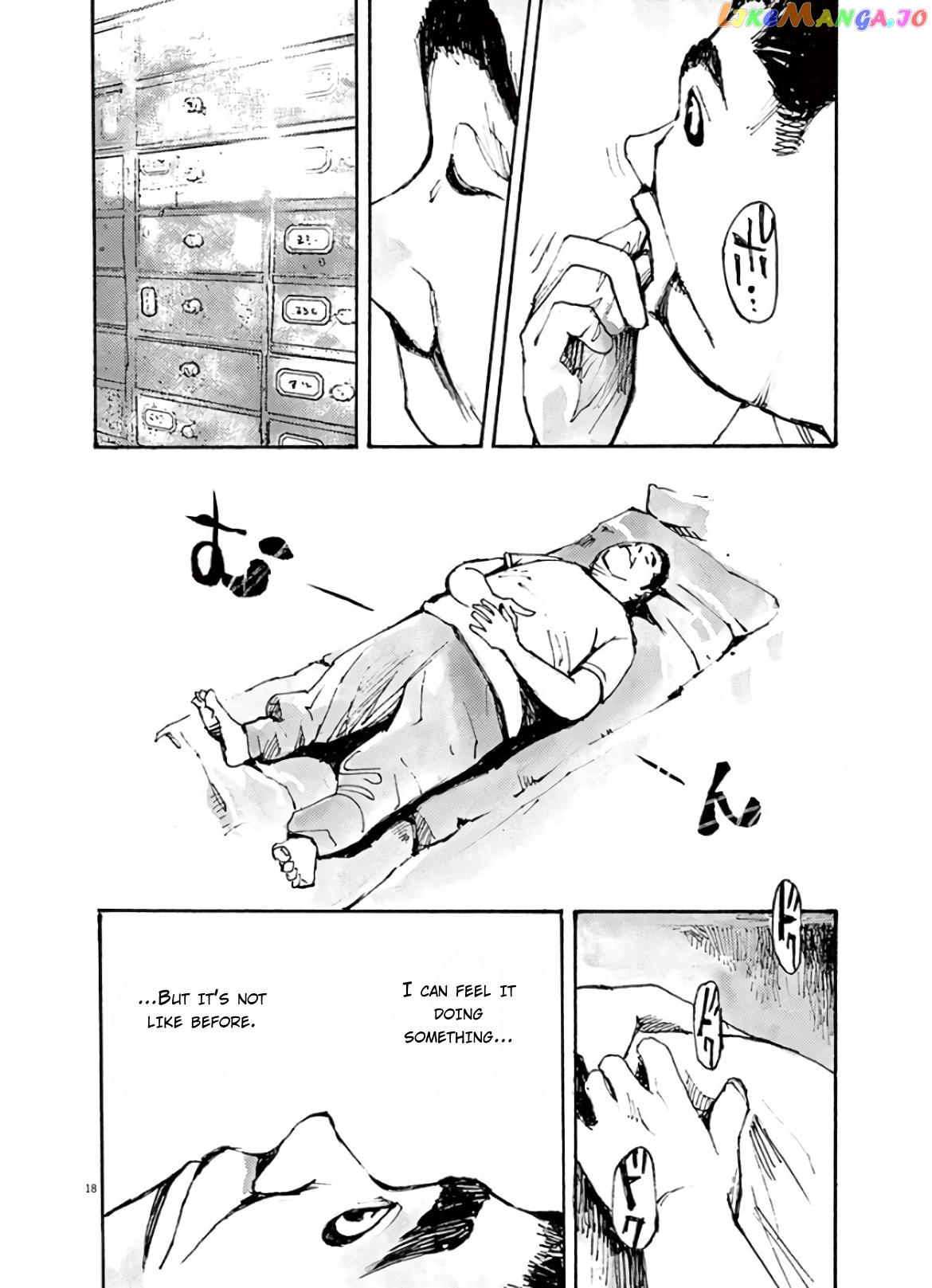 Jumbo Max chapter 6 - page 18