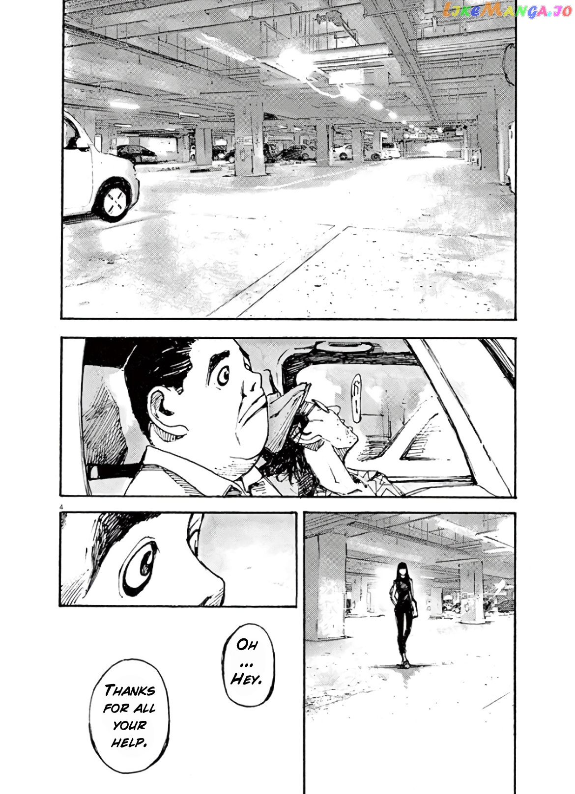 Jumbo Max chapter 6 - page 4