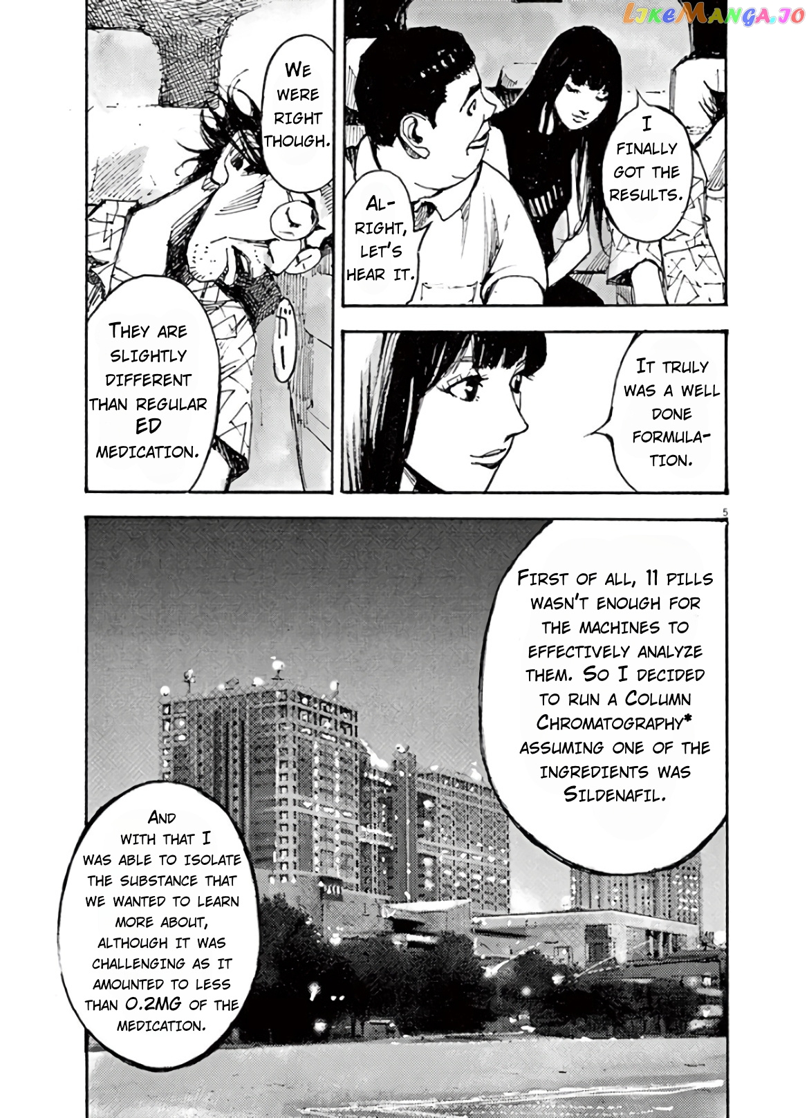 Jumbo Max chapter 6 - page 5
