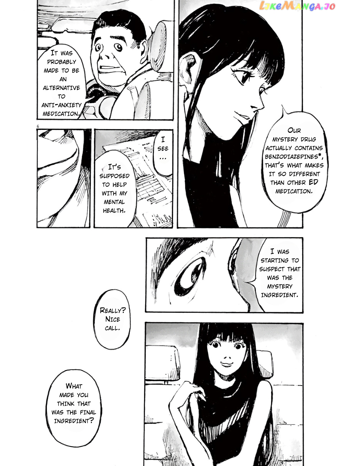 Jumbo Max chapter 6 - page 6