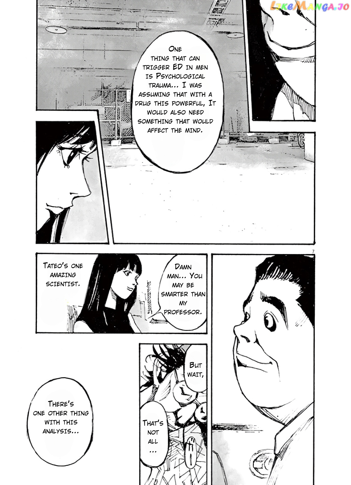 Jumbo Max chapter 6 - page 7