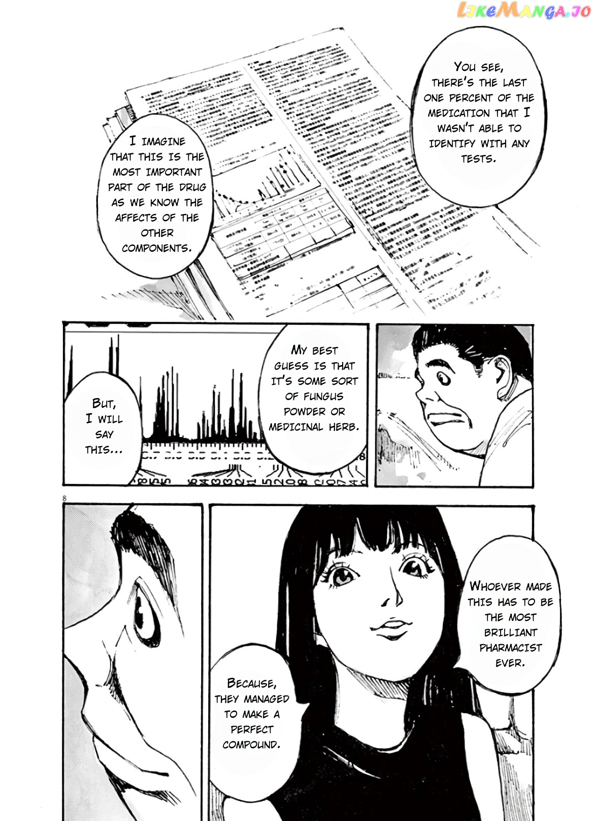 Jumbo Max chapter 6 - page 8
