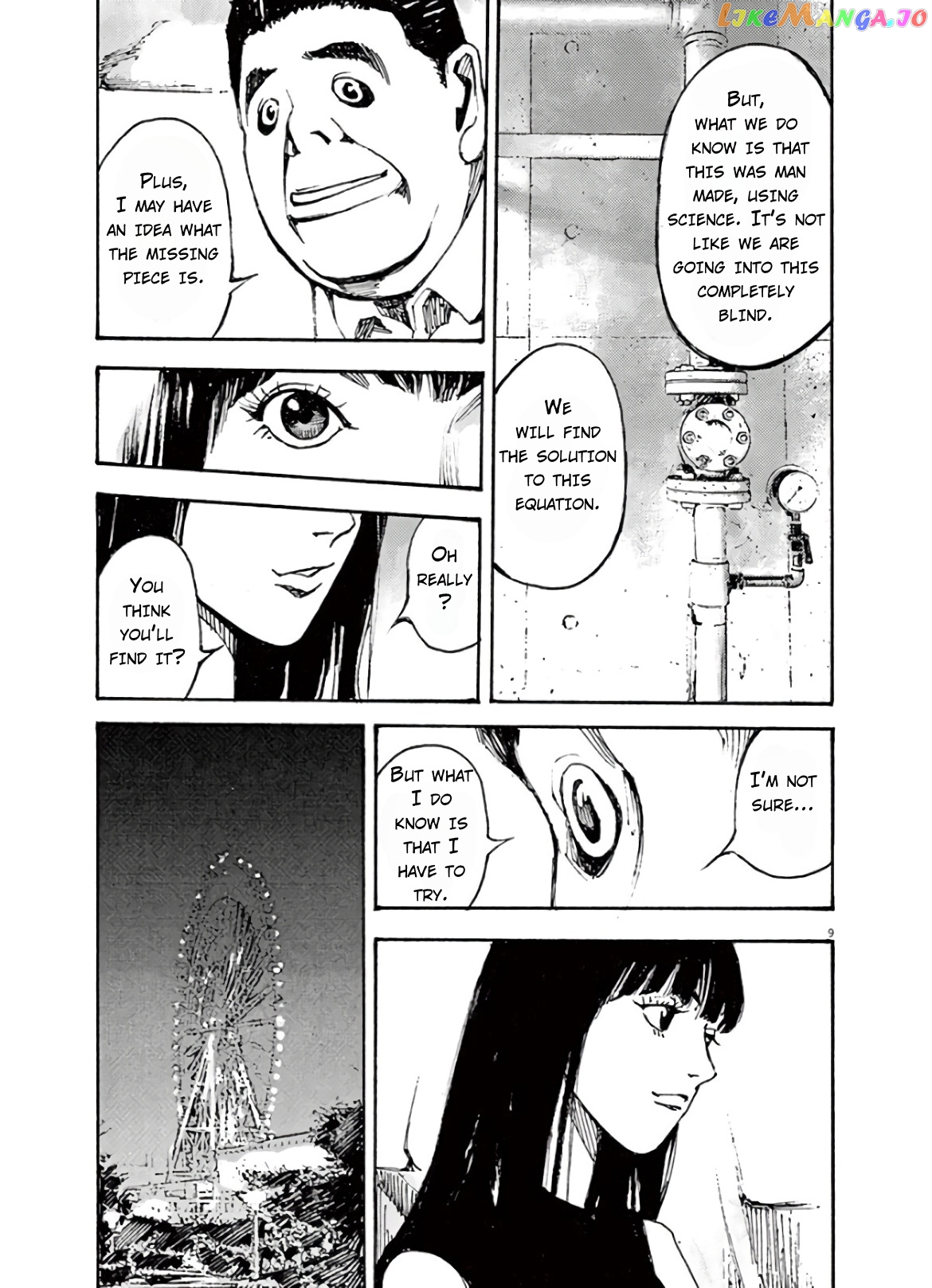 Jumbo Max chapter 6 - page 9
