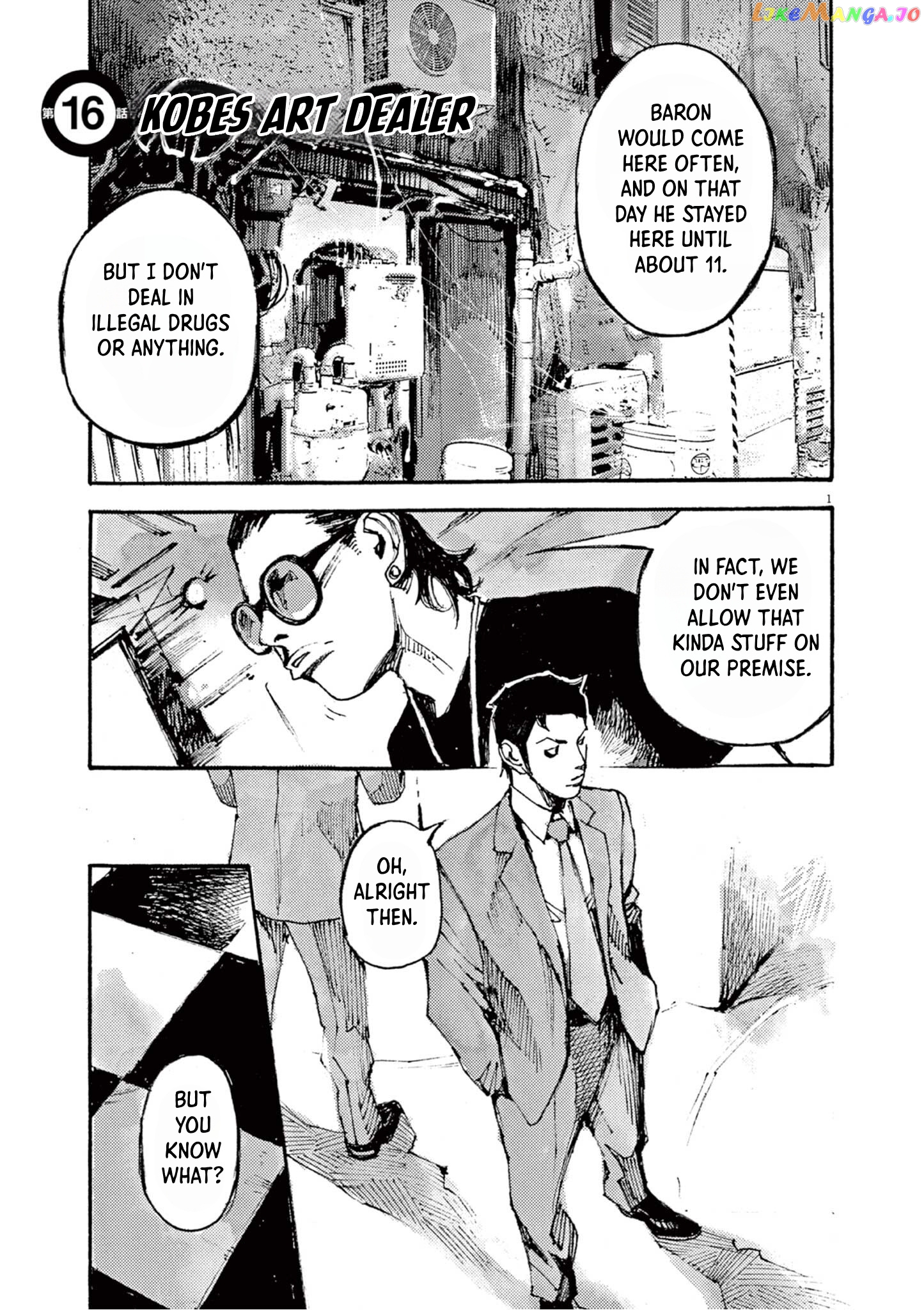 Jumbo Max chapter 16 - page 1