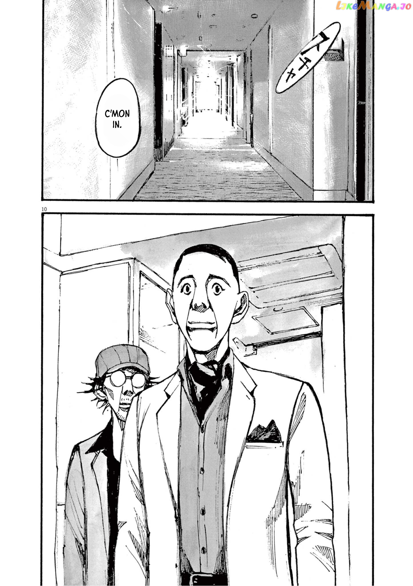 Jumbo Max chapter 16 - page 10