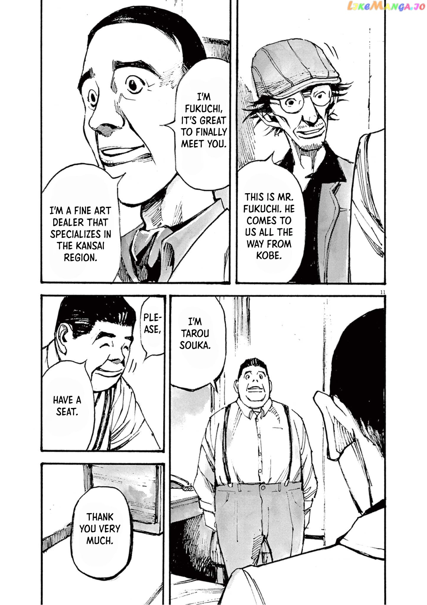 Jumbo Max chapter 16 - page 11