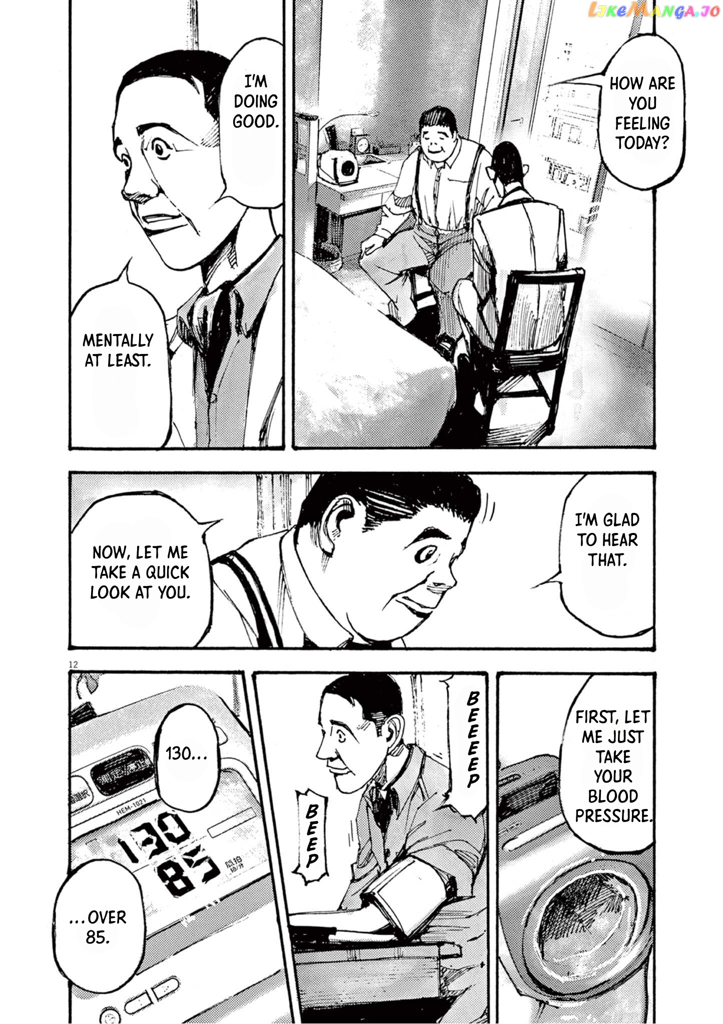 Jumbo Max chapter 16 - page 12