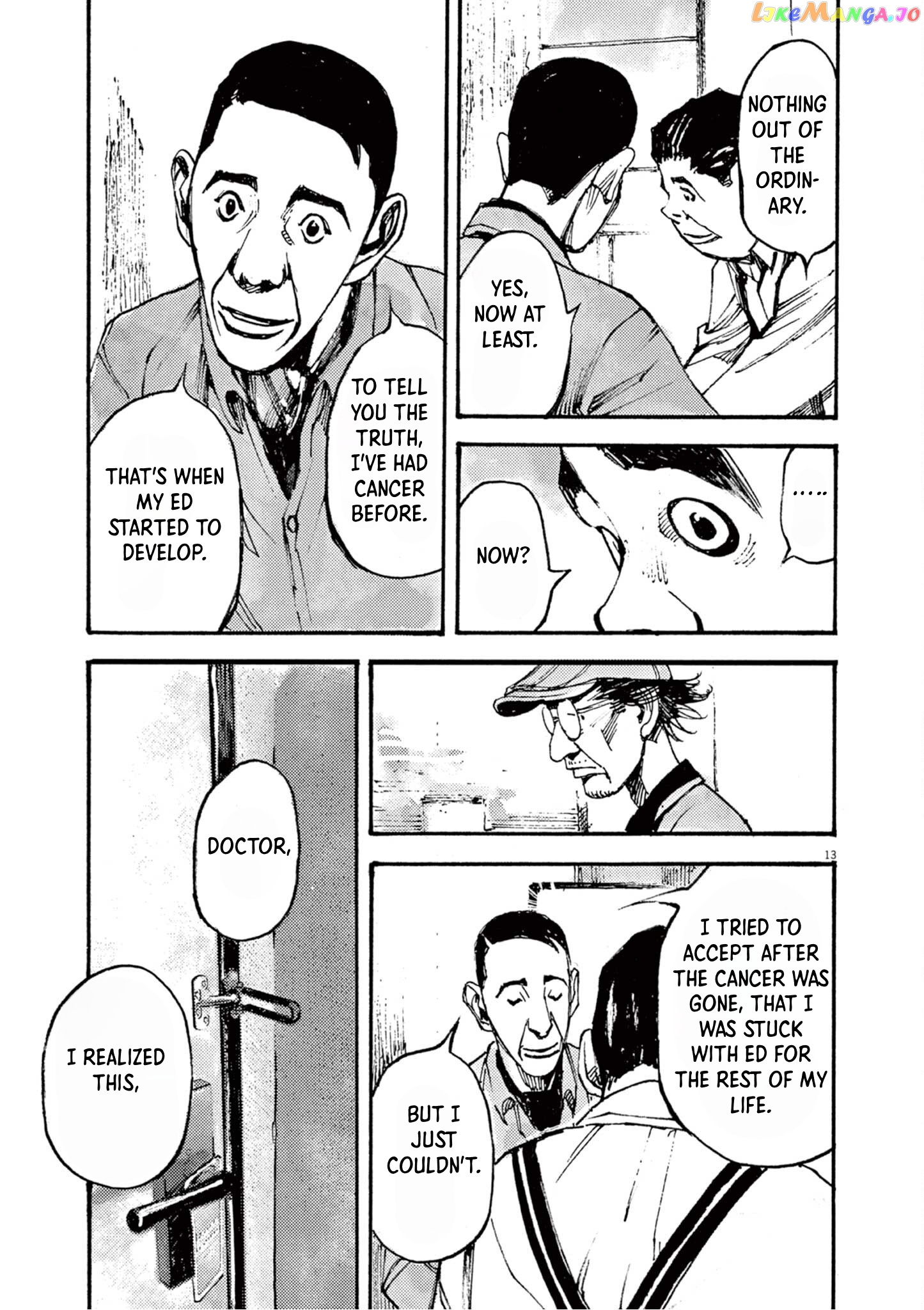 Jumbo Max chapter 16 - page 13