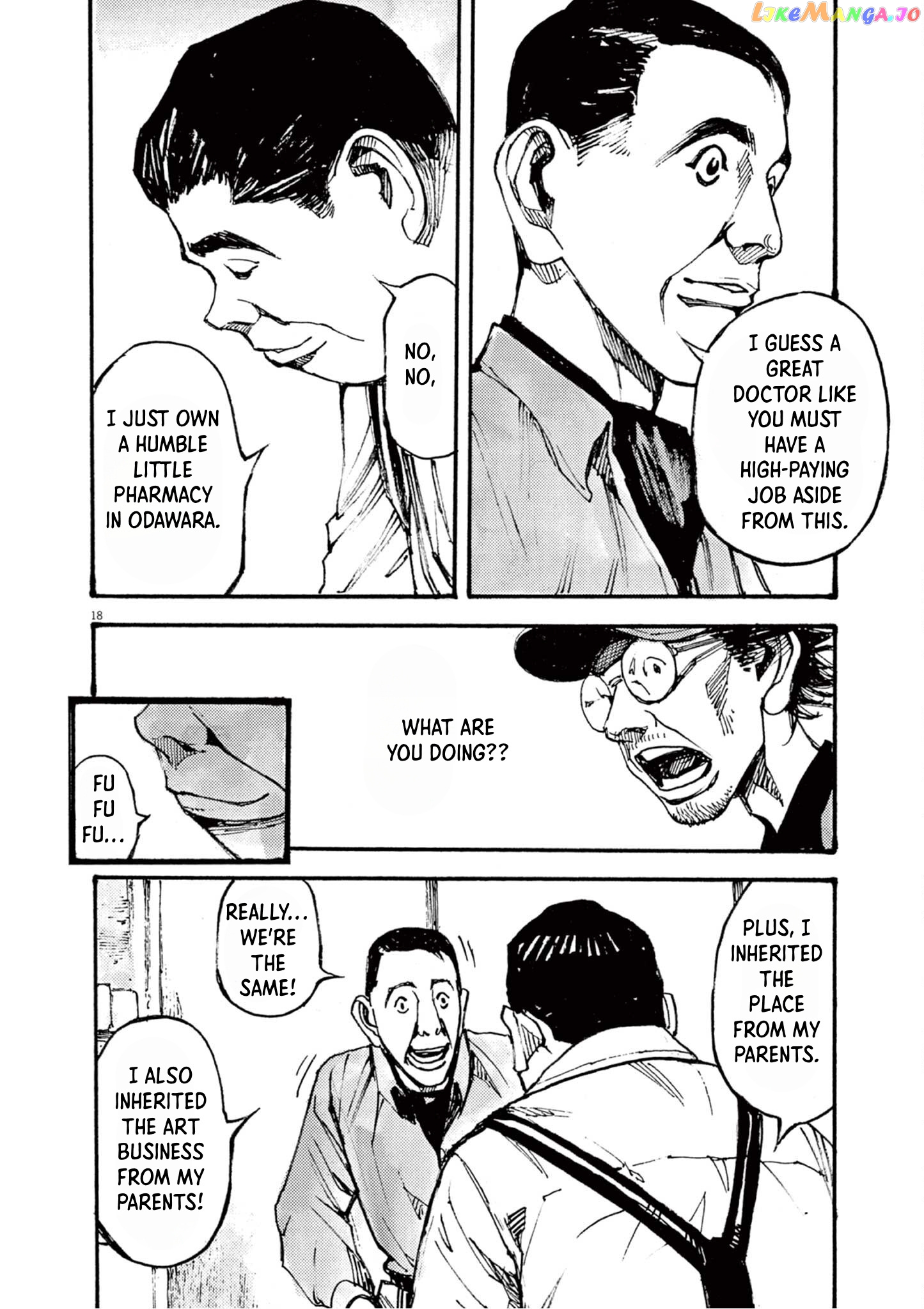 Jumbo Max chapter 16 - page 18