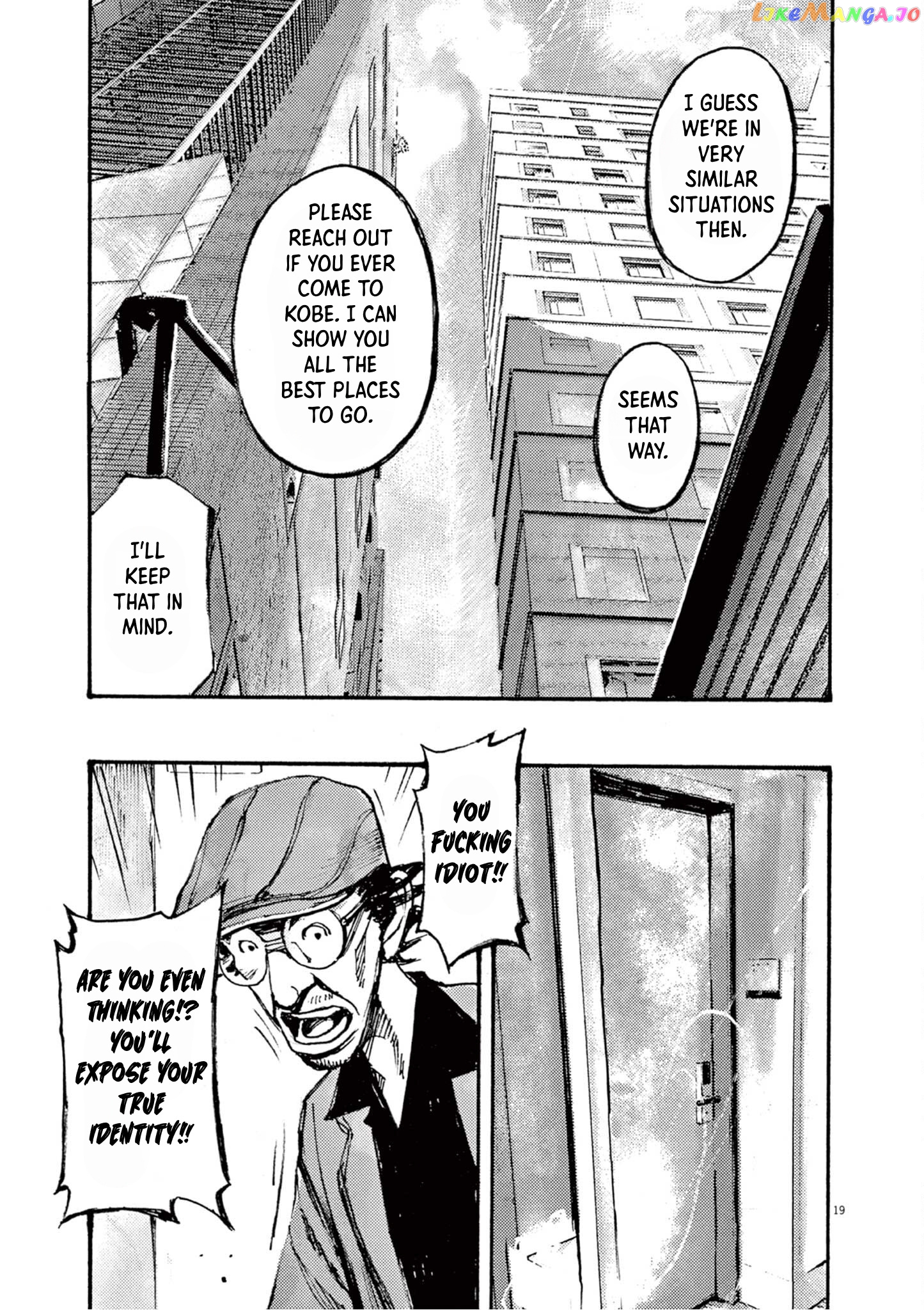 Jumbo Max chapter 16 - page 19