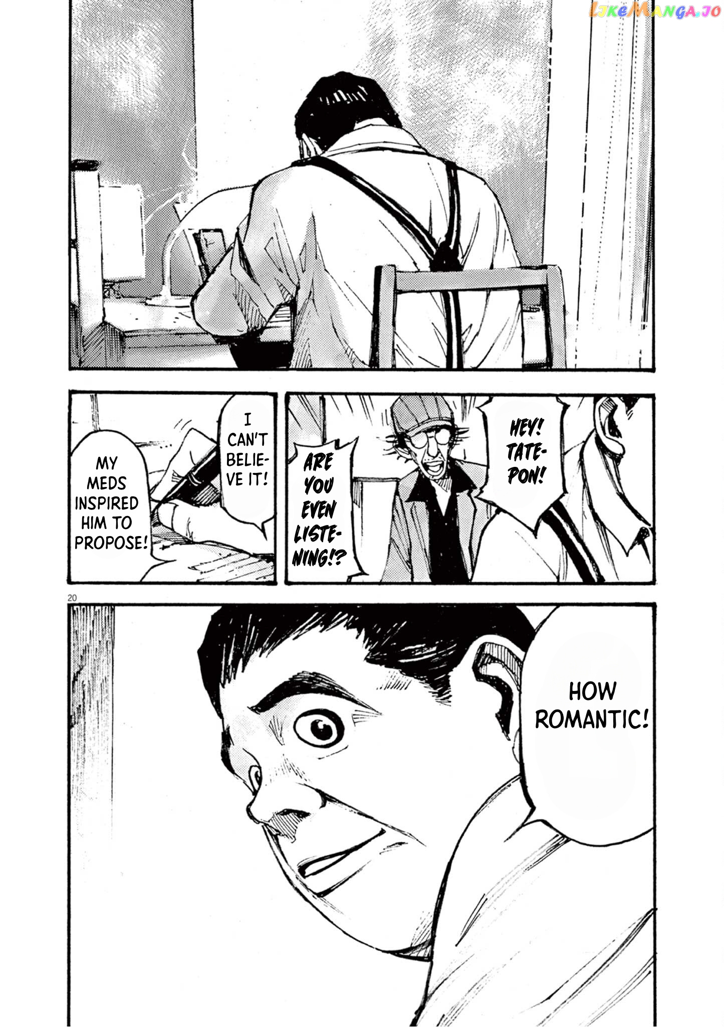 Jumbo Max chapter 16 - page 20