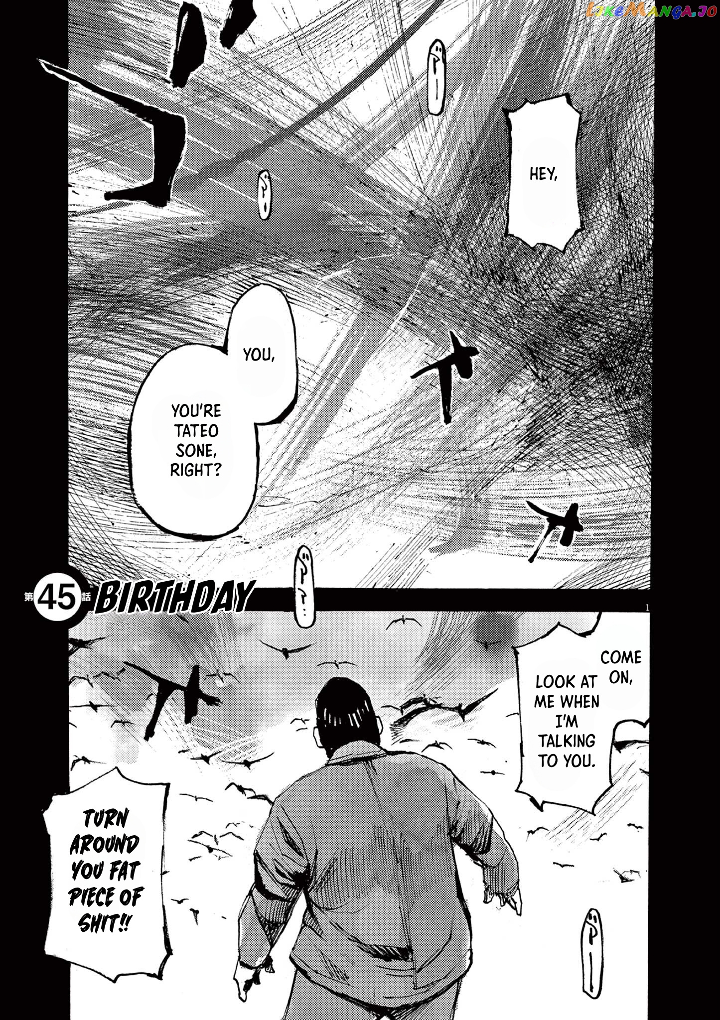 Jumbo Max chapter 45 - page 1