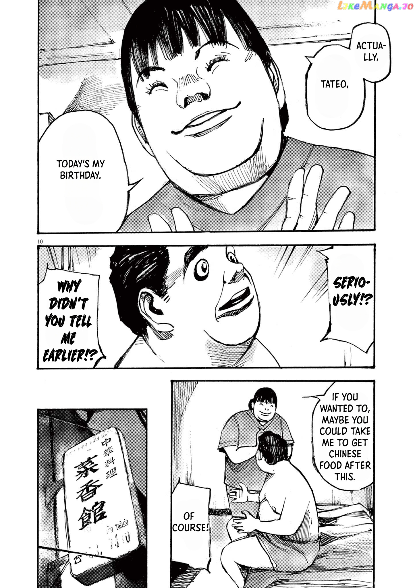 Jumbo Max chapter 45 - page 10