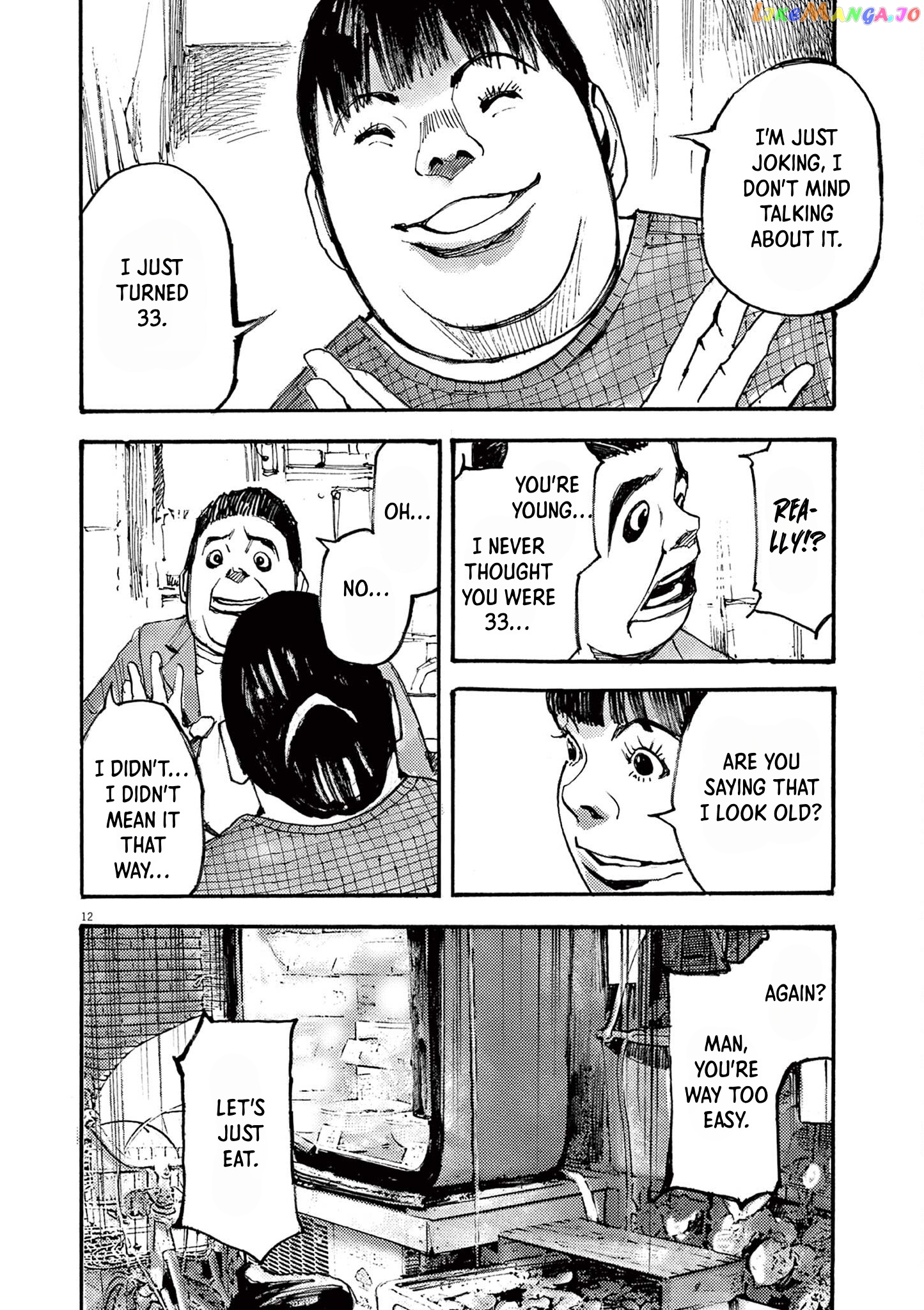 Jumbo Max chapter 45 - page 12