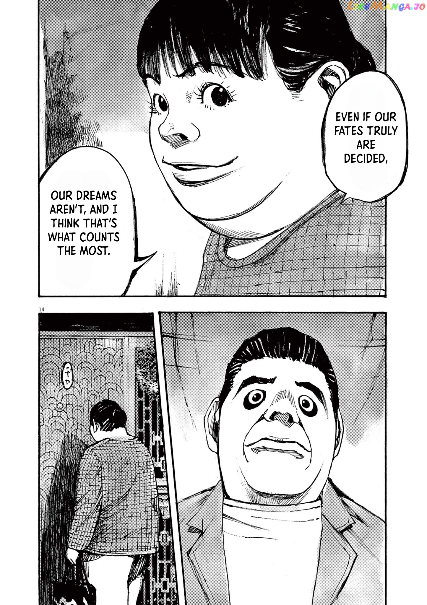 Jumbo Max chapter 45 - page 14