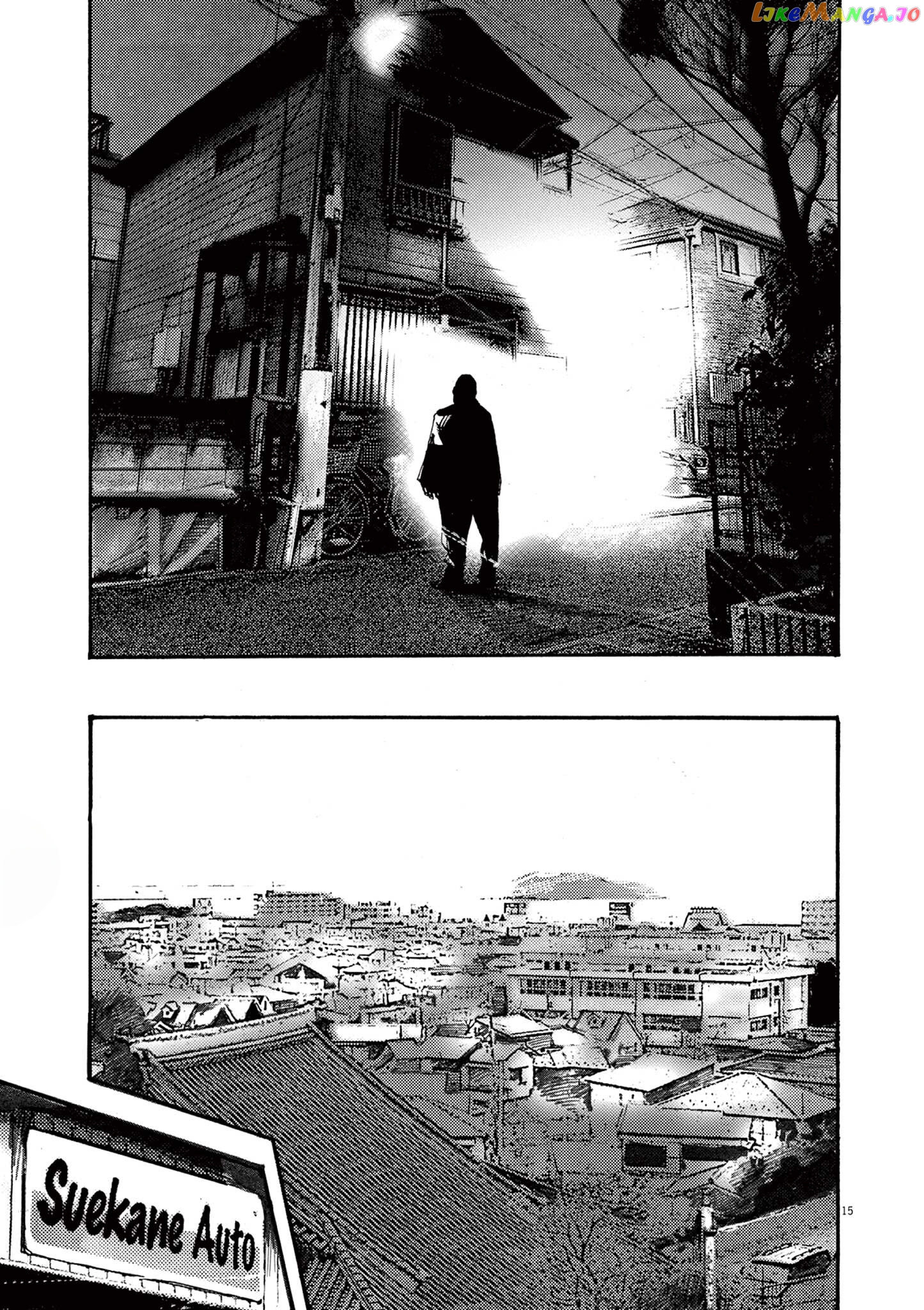 Jumbo Max chapter 45 - page 15
