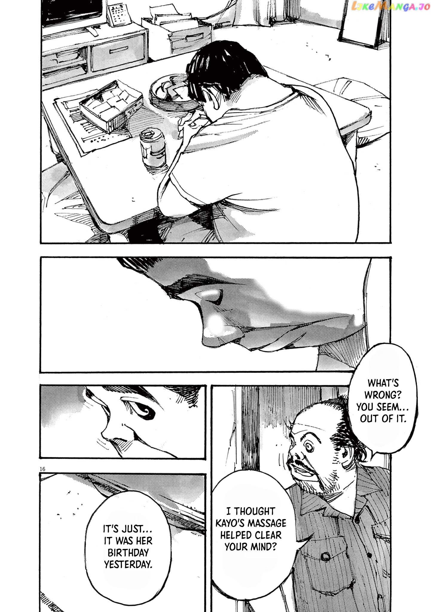Jumbo Max chapter 45 - page 16