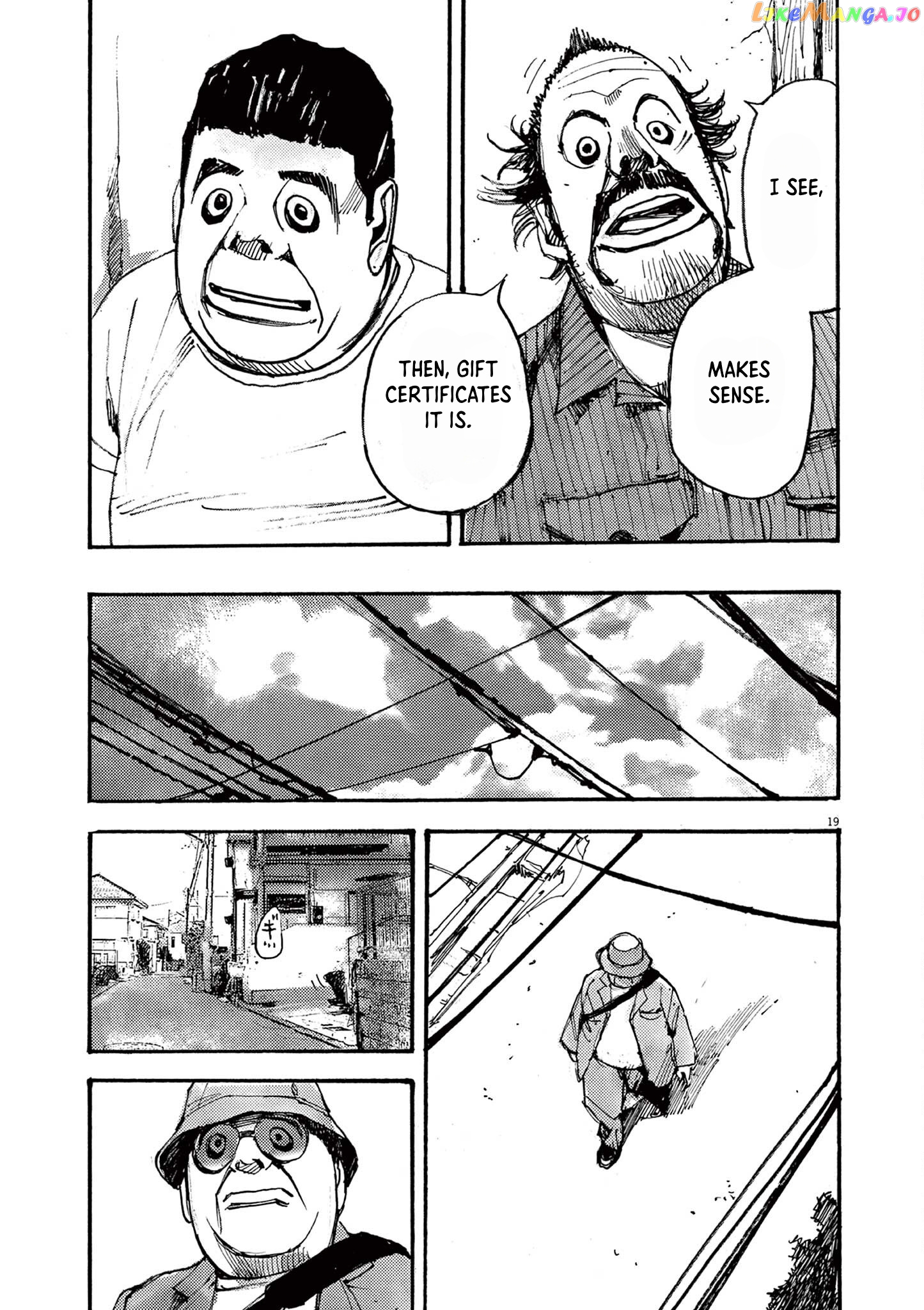 Jumbo Max chapter 45 - page 19