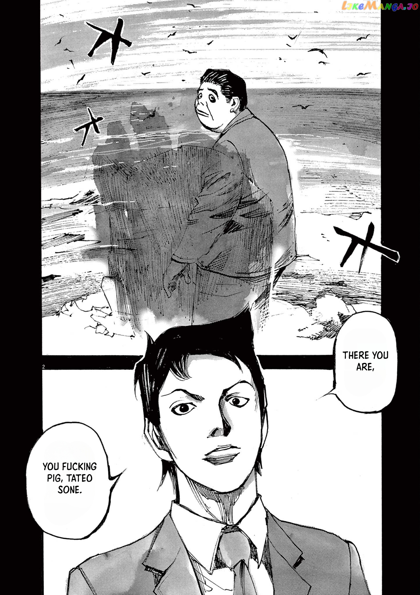 Jumbo Max chapter 45 - page 2