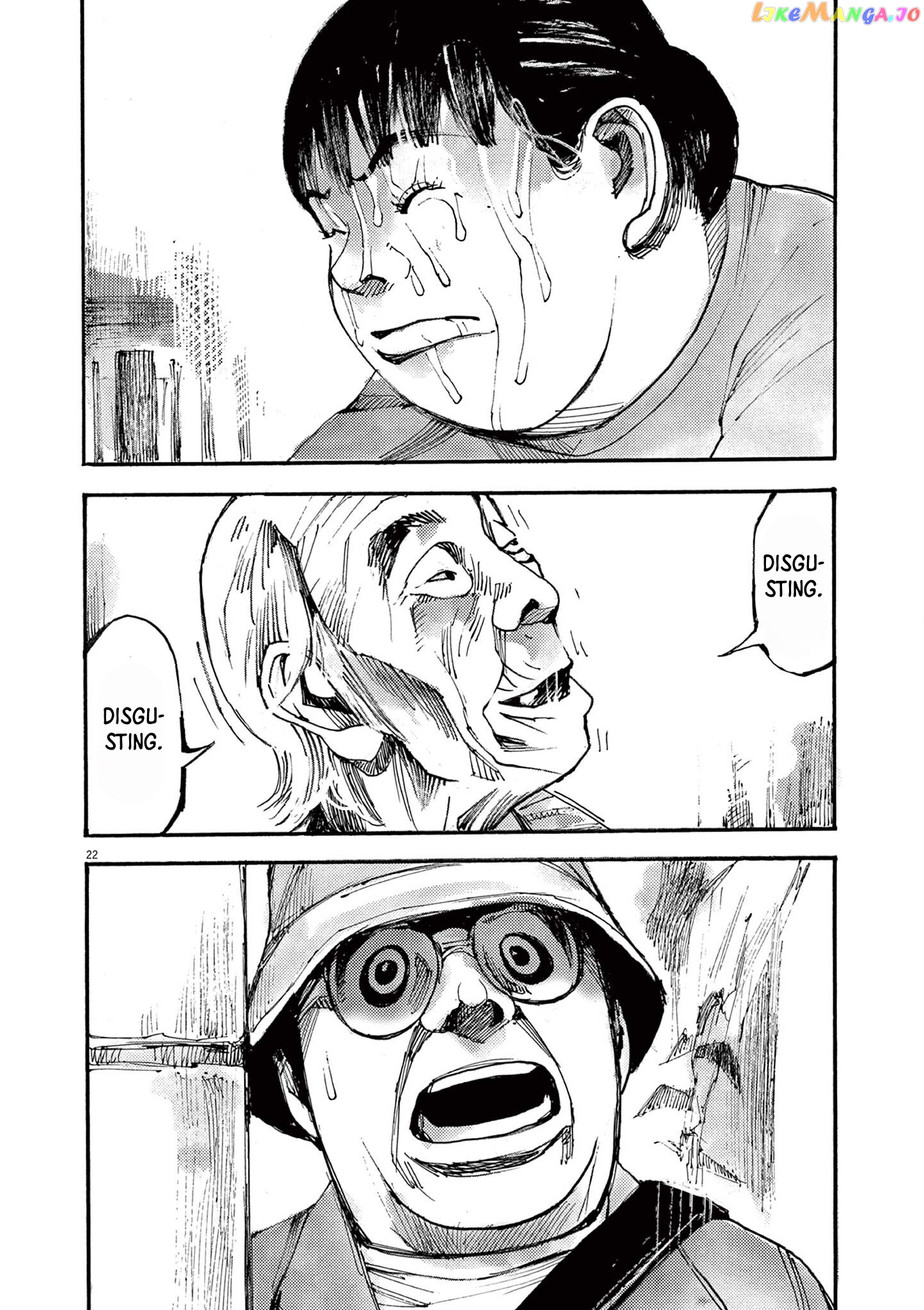 Jumbo Max chapter 45 - page 22