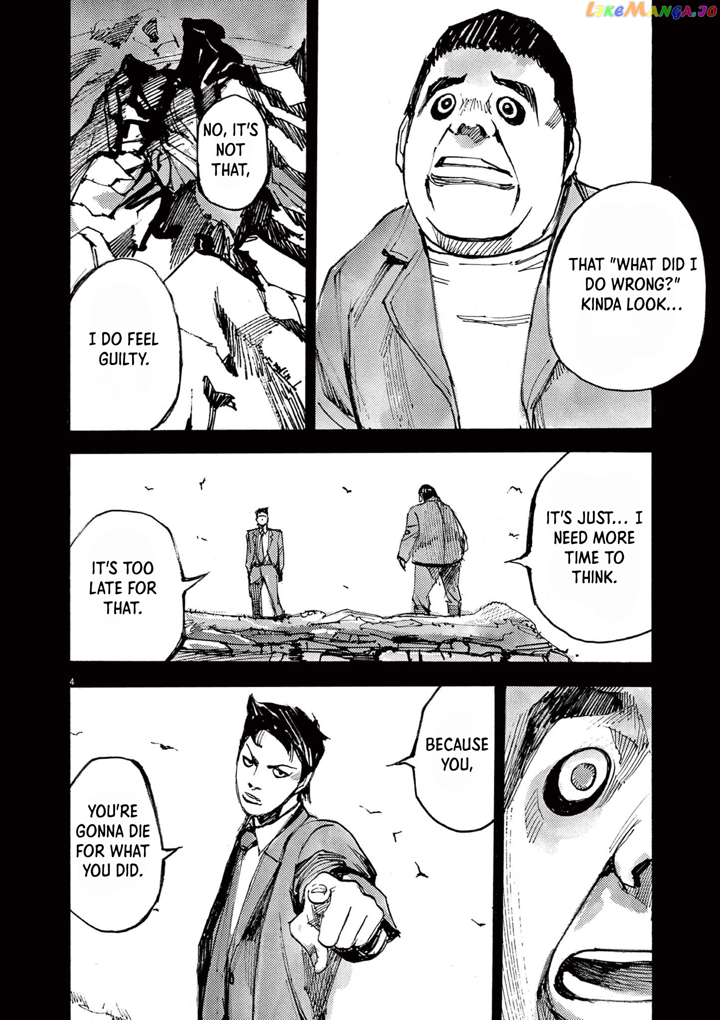 Jumbo Max chapter 45 - page 4
