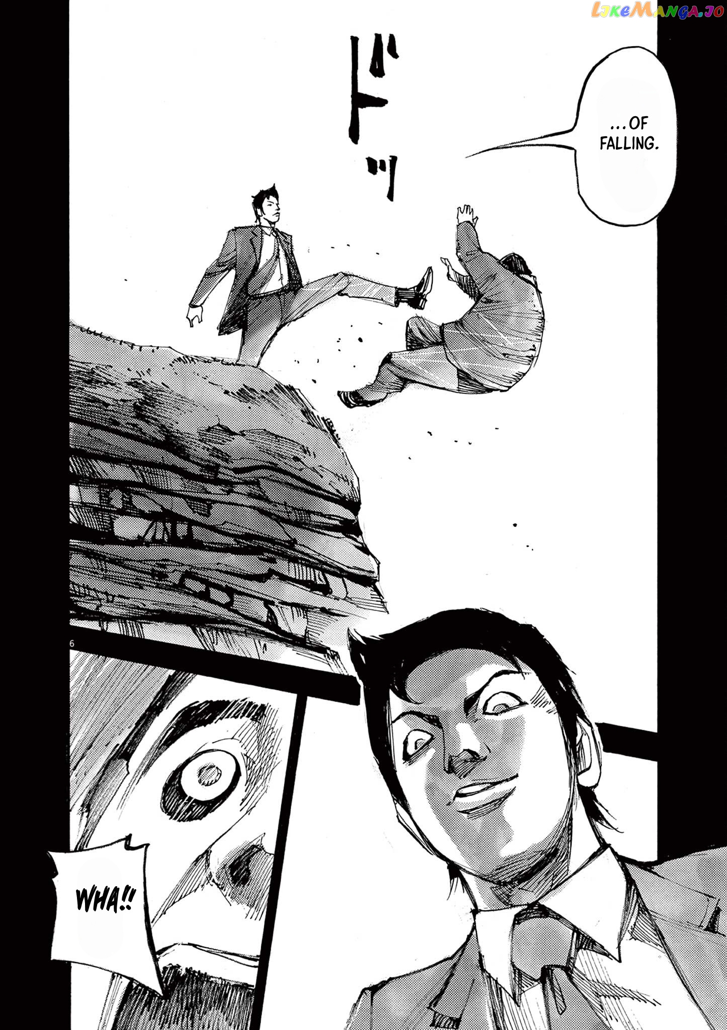 Jumbo Max chapter 45 - page 6