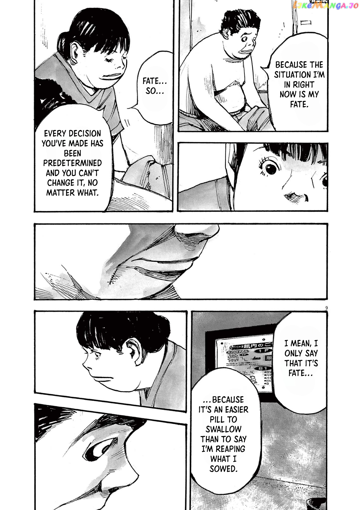 Jumbo Max chapter 45 - page 9