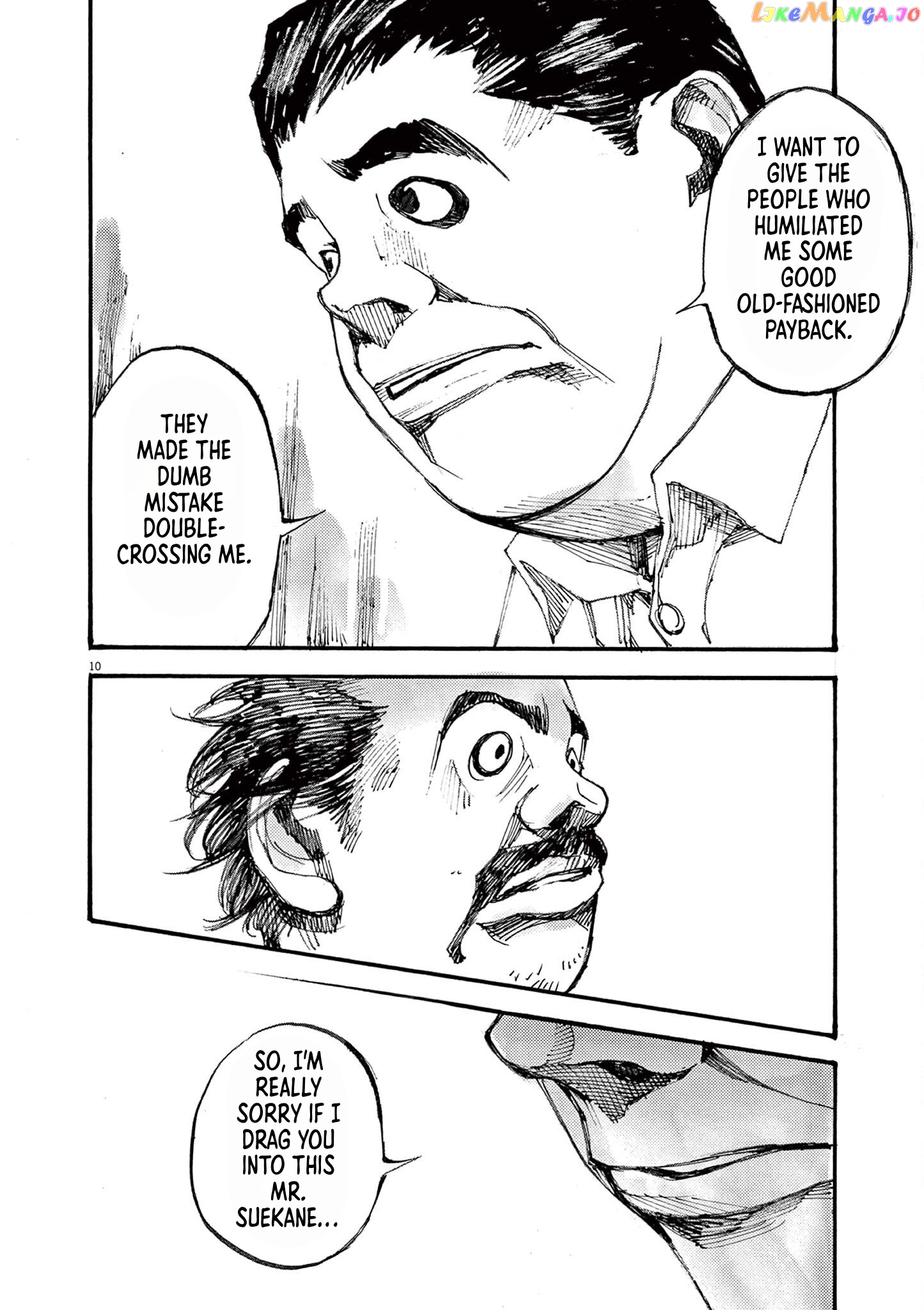 Jumbo Max chapter 25 - page 10