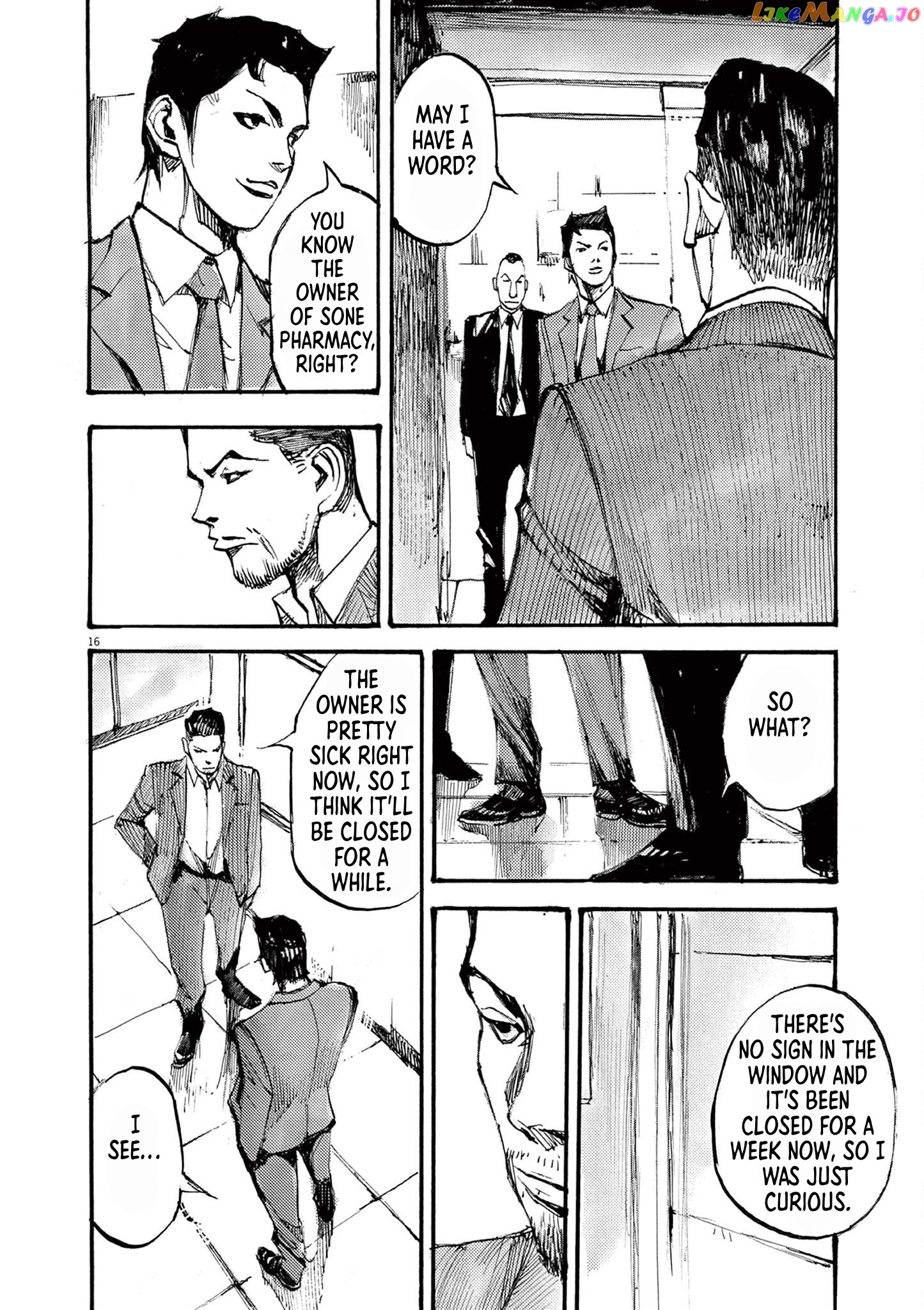 Jumbo Max chapter 25 - page 16
