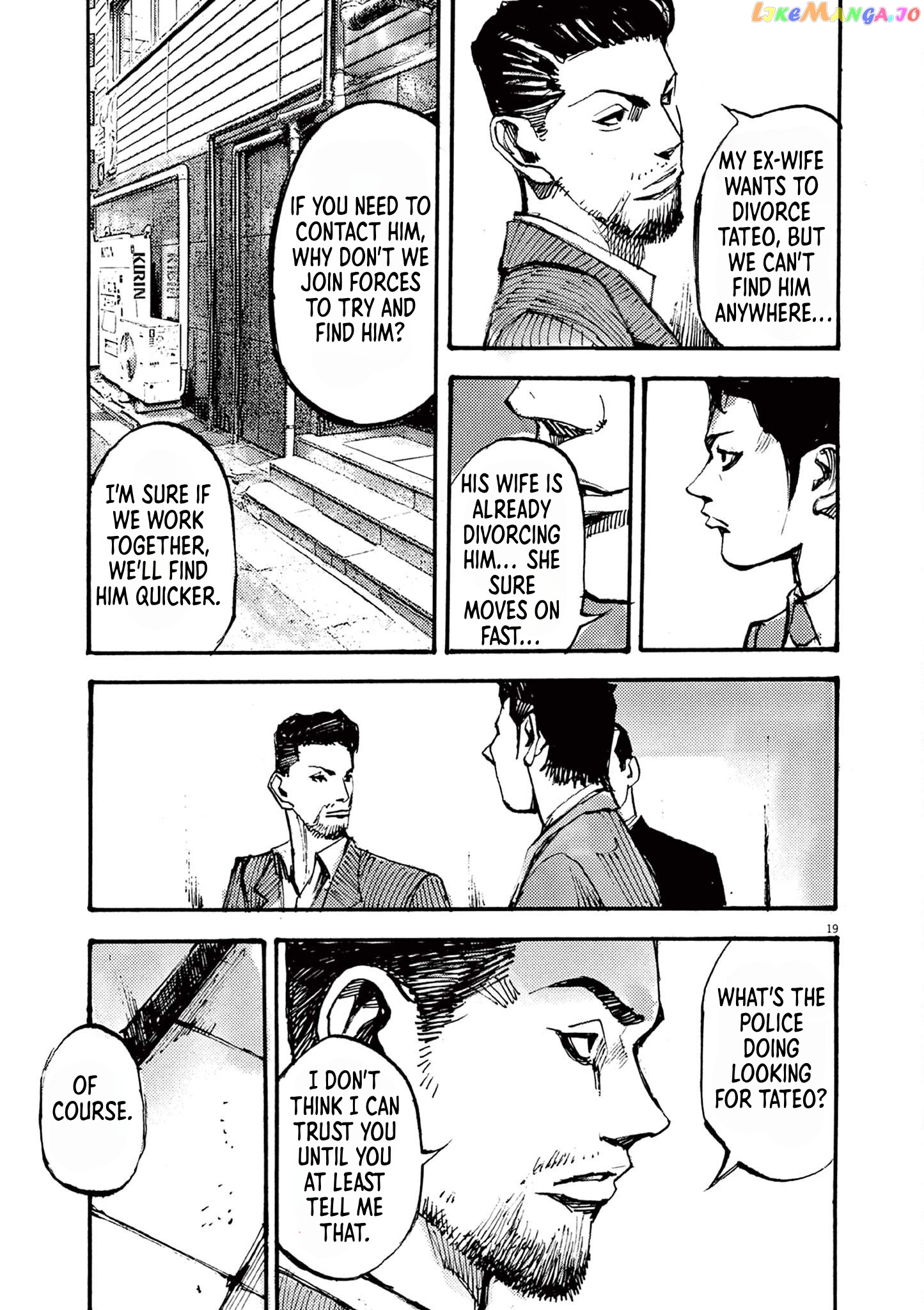 Jumbo Max chapter 25 - page 19