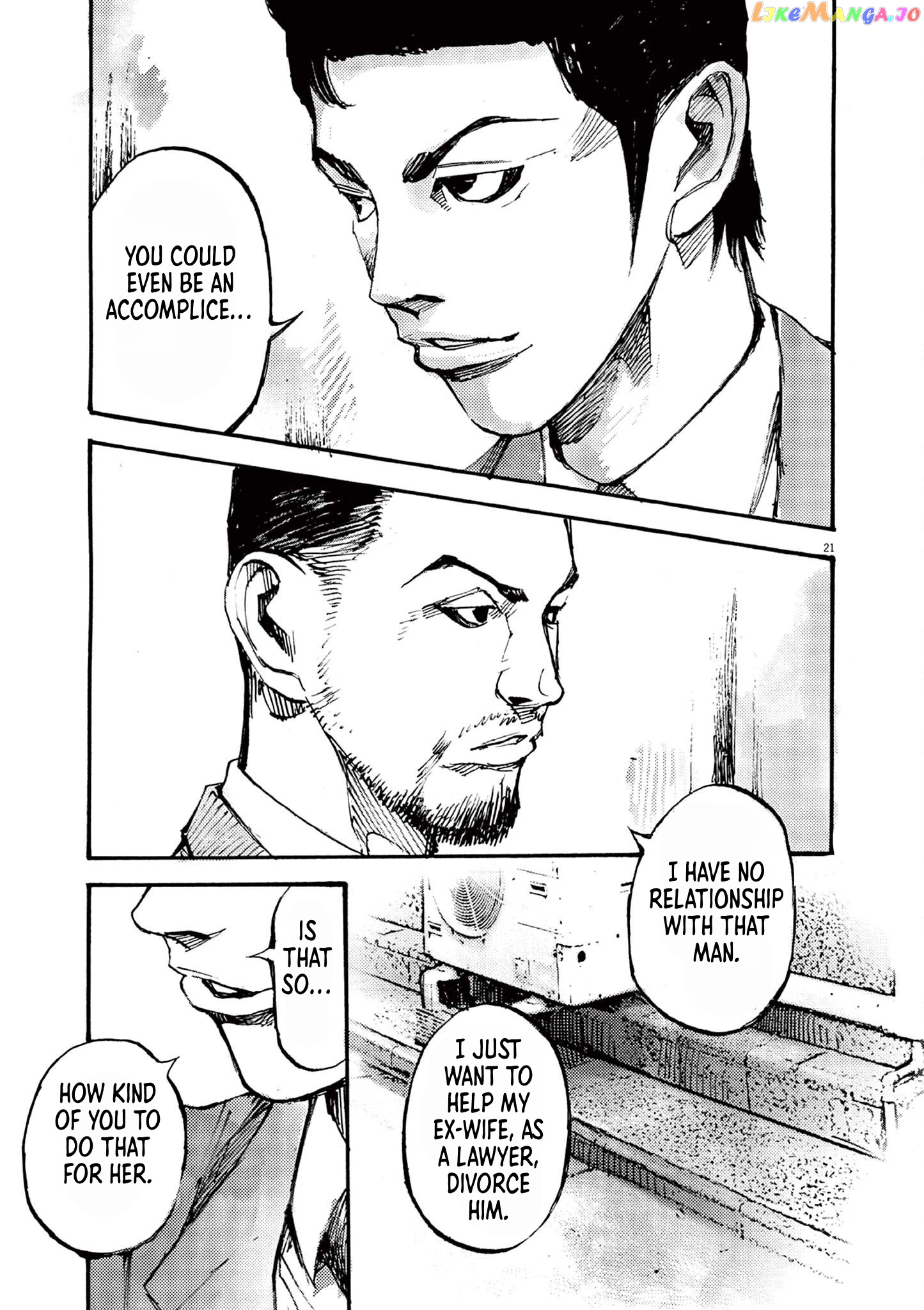 Jumbo Max chapter 25 - page 21