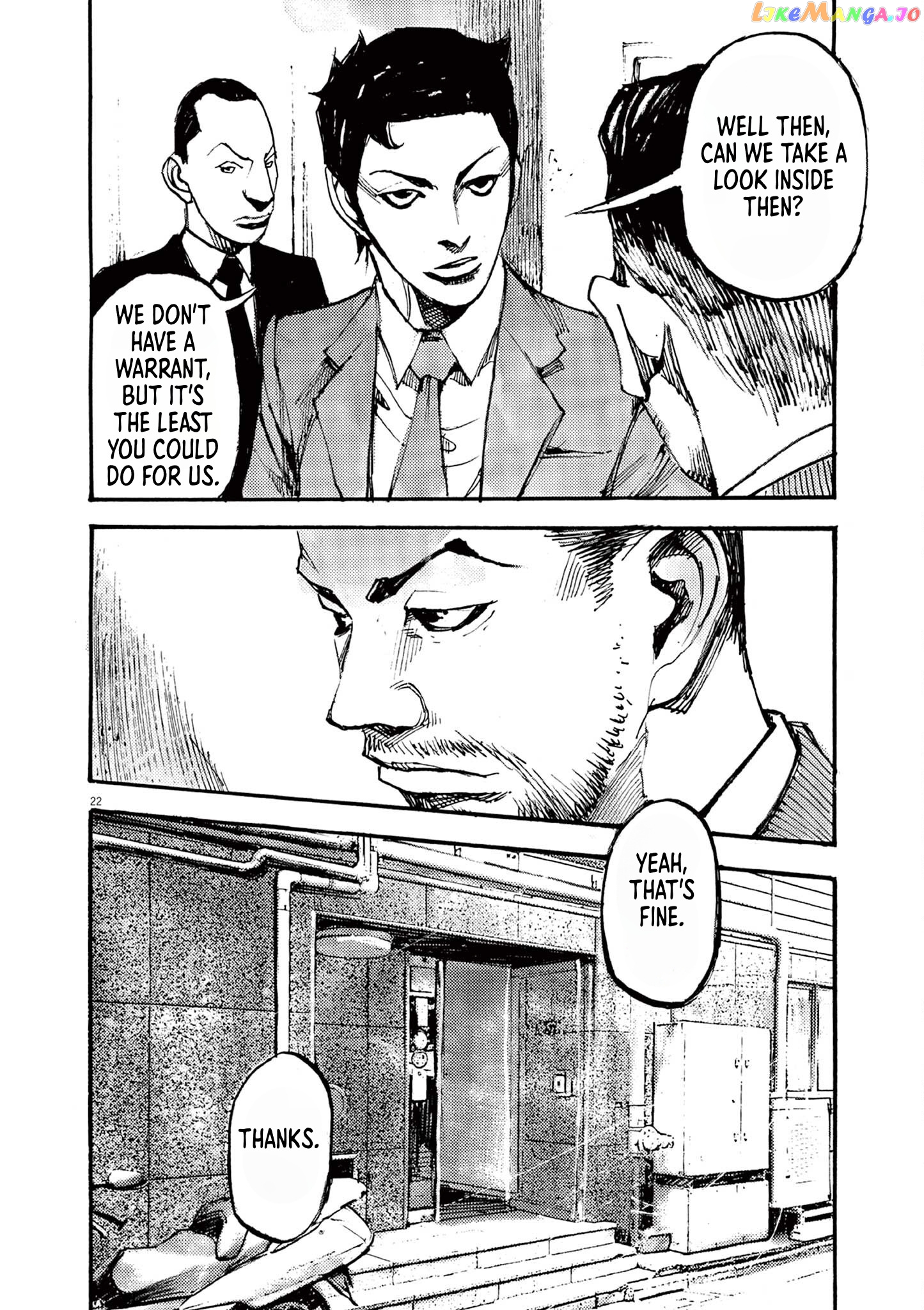 Jumbo Max chapter 25 - page 22