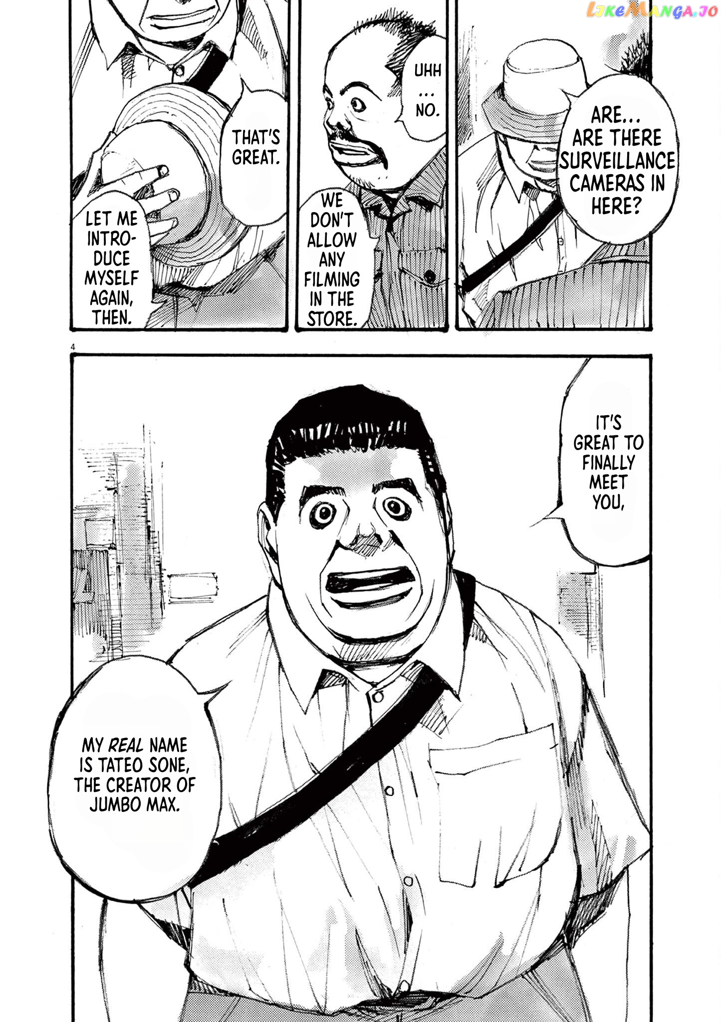 Jumbo Max chapter 25 - page 4
