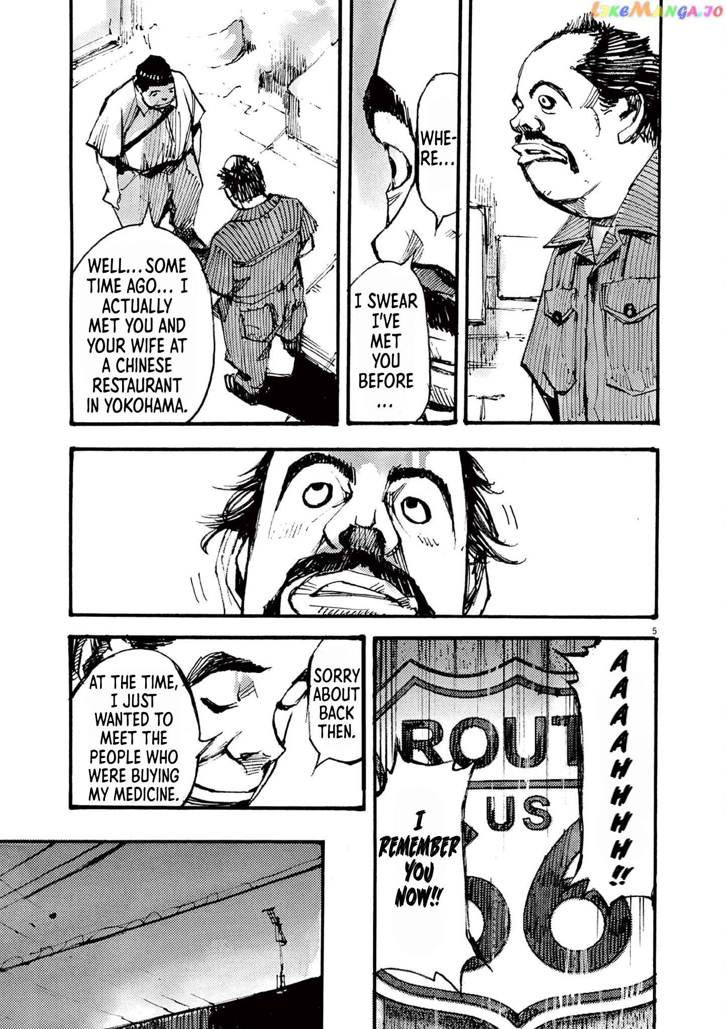 Jumbo Max chapter 25 - page 5