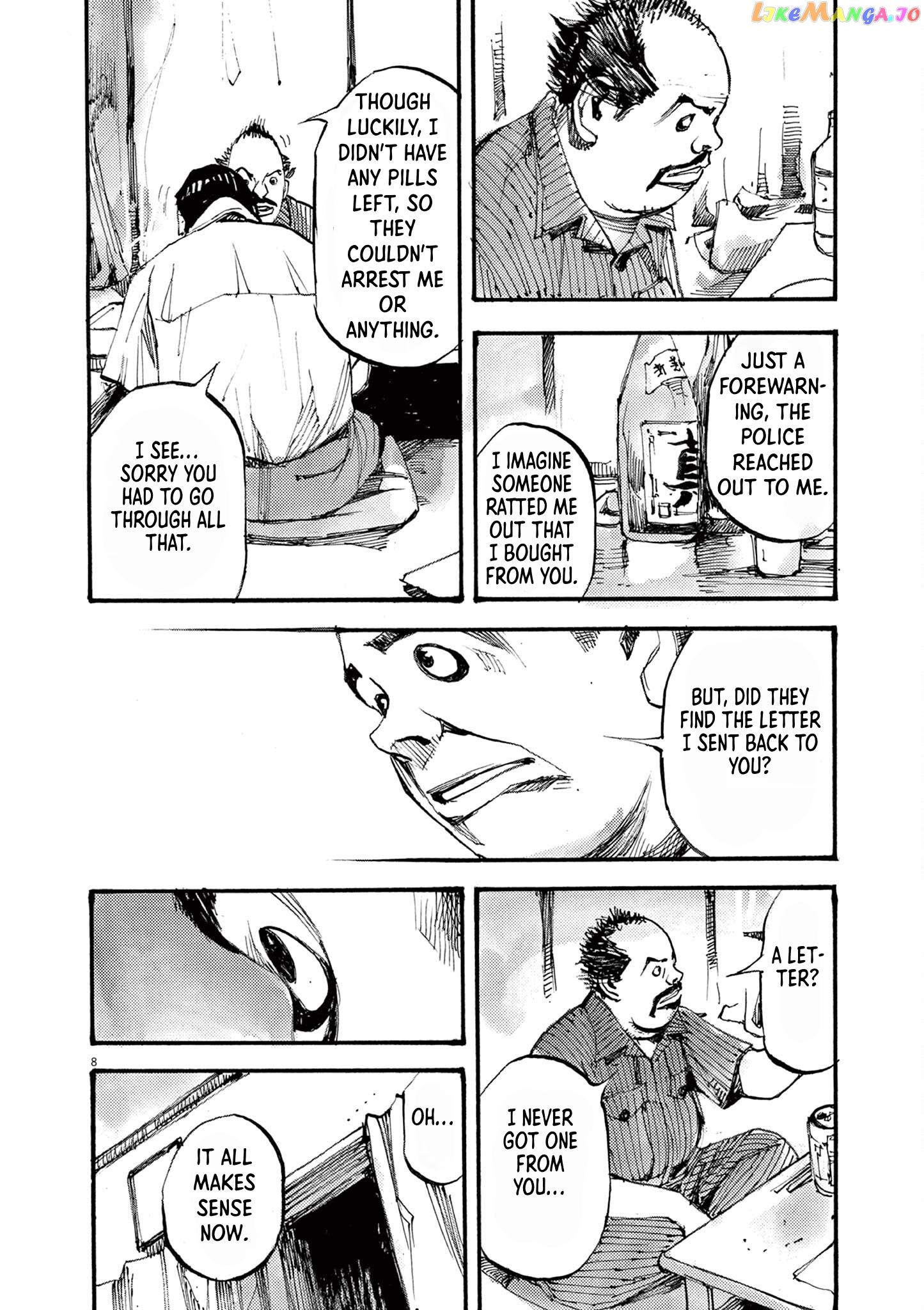 Jumbo Max chapter 25 - page 8