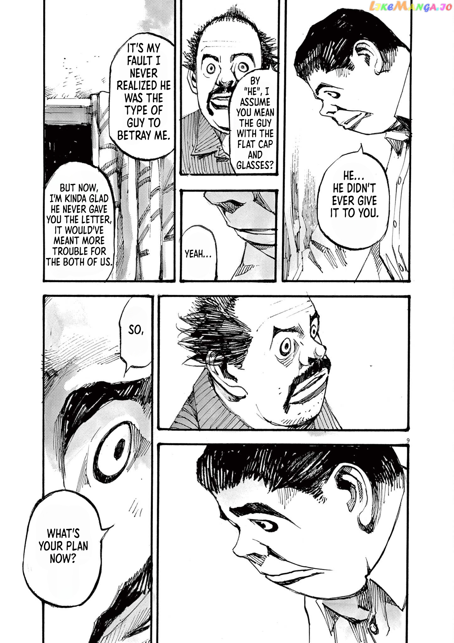 Jumbo Max chapter 25 - page 9