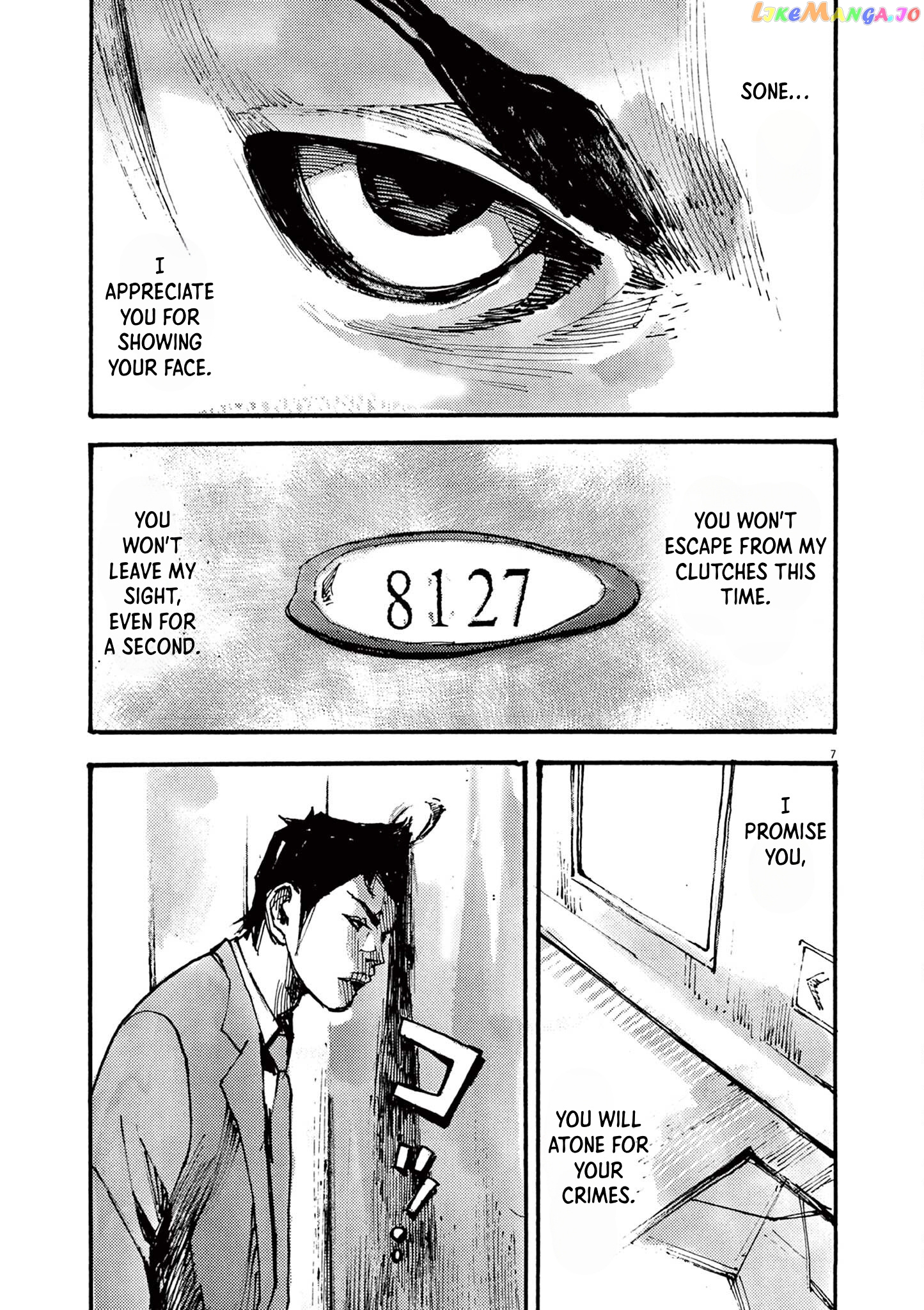 Jumbo Max chapter 35 - page 7