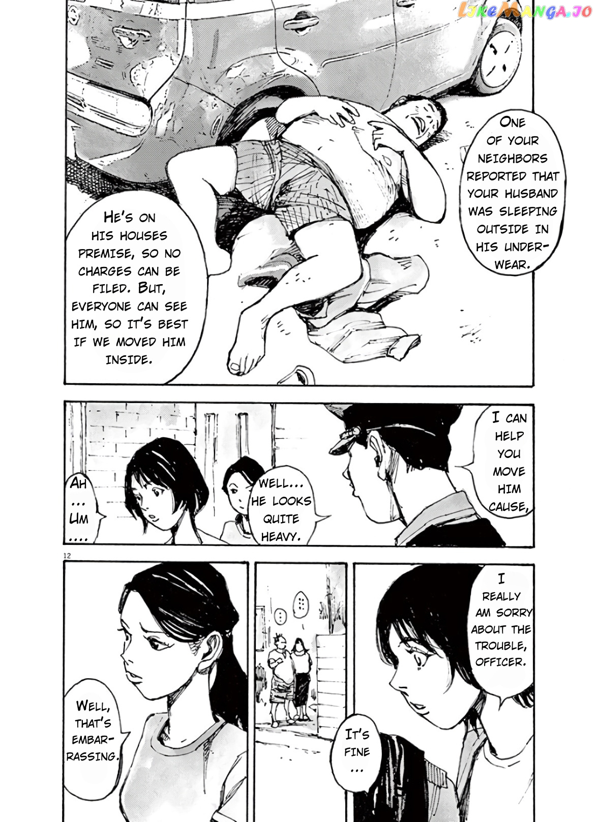 Jumbo Max chapter 7 - page 12