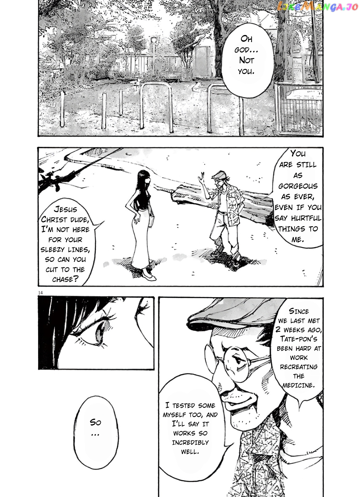 Jumbo Max chapter 7 - page 14