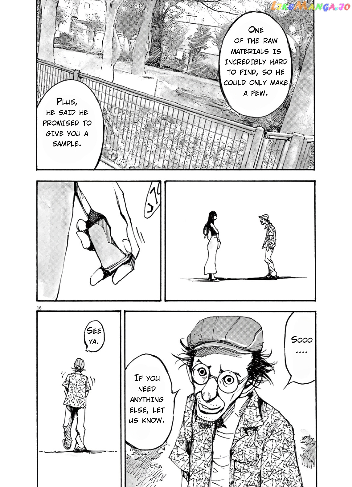 Jumbo Max chapter 7 - page 16