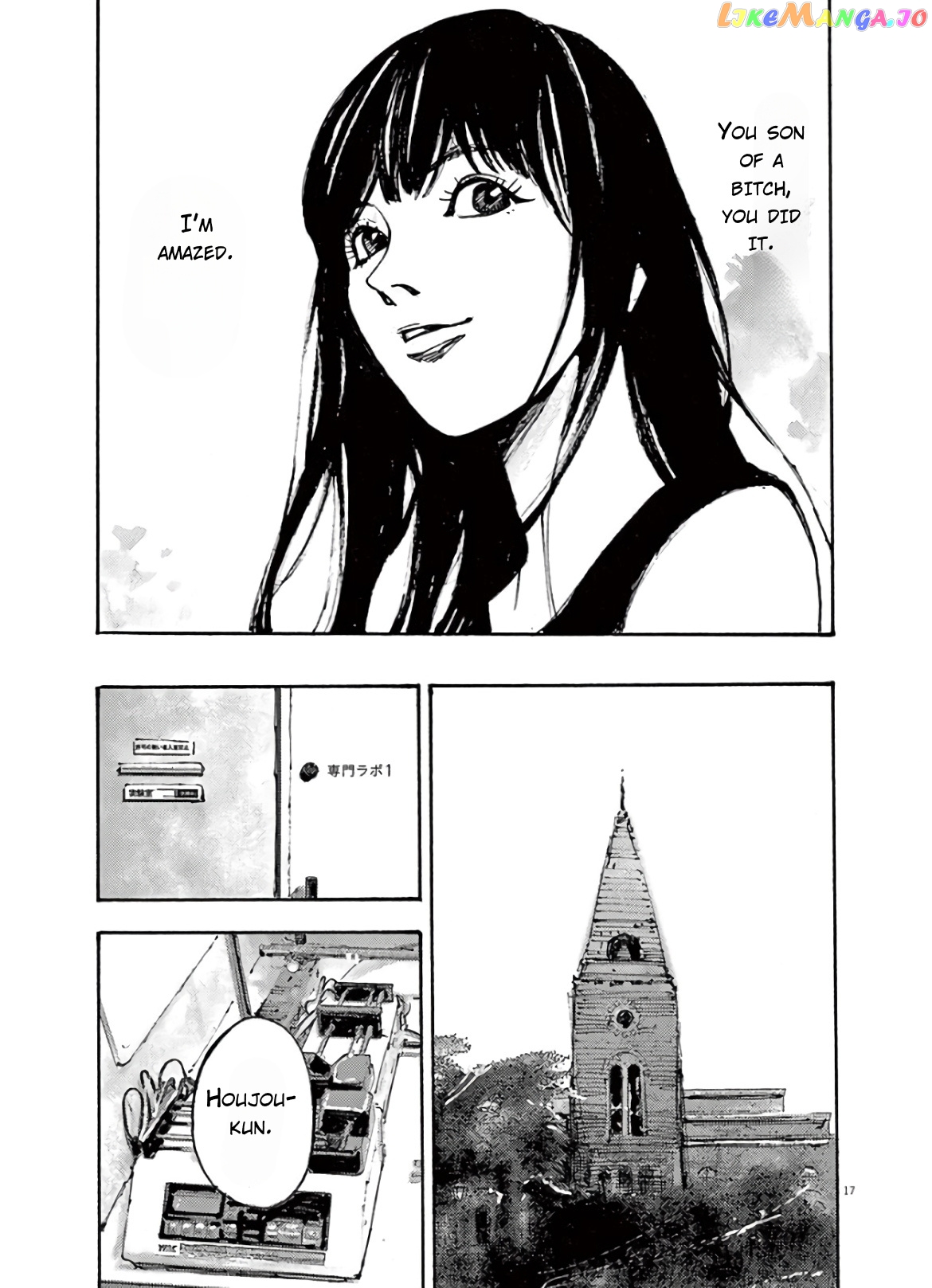 Jumbo Max chapter 7 - page 17