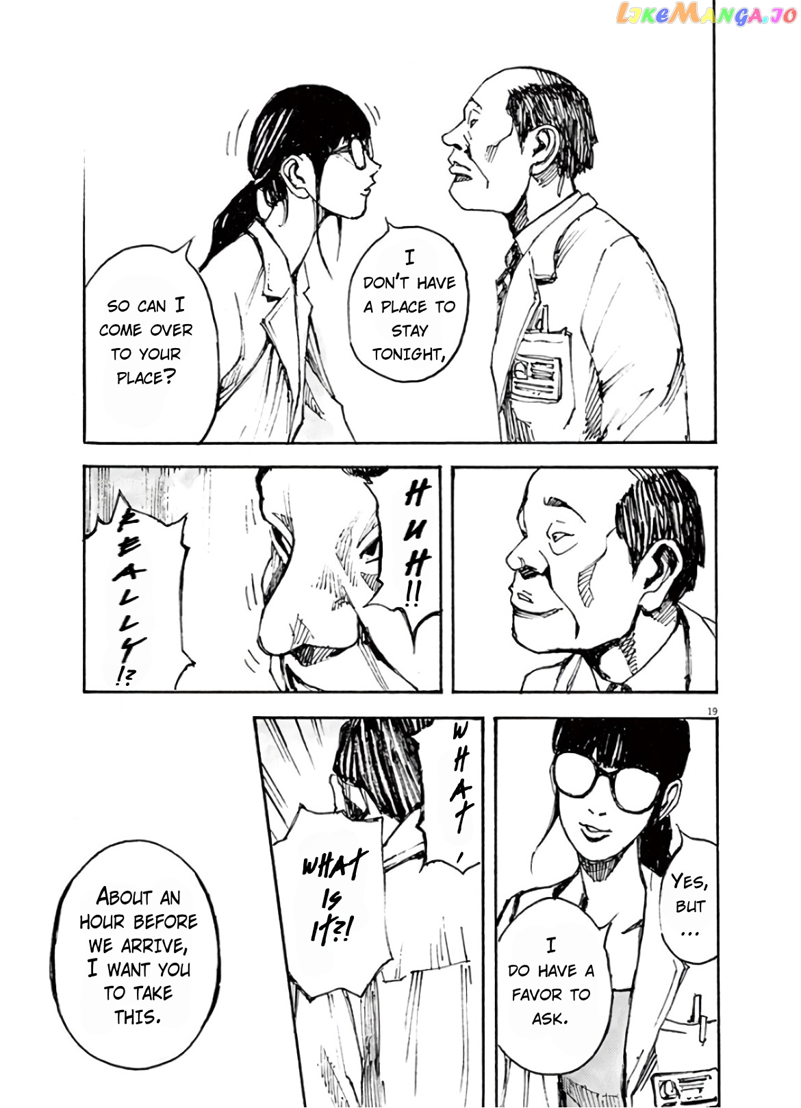 Jumbo Max chapter 7 - page 19
