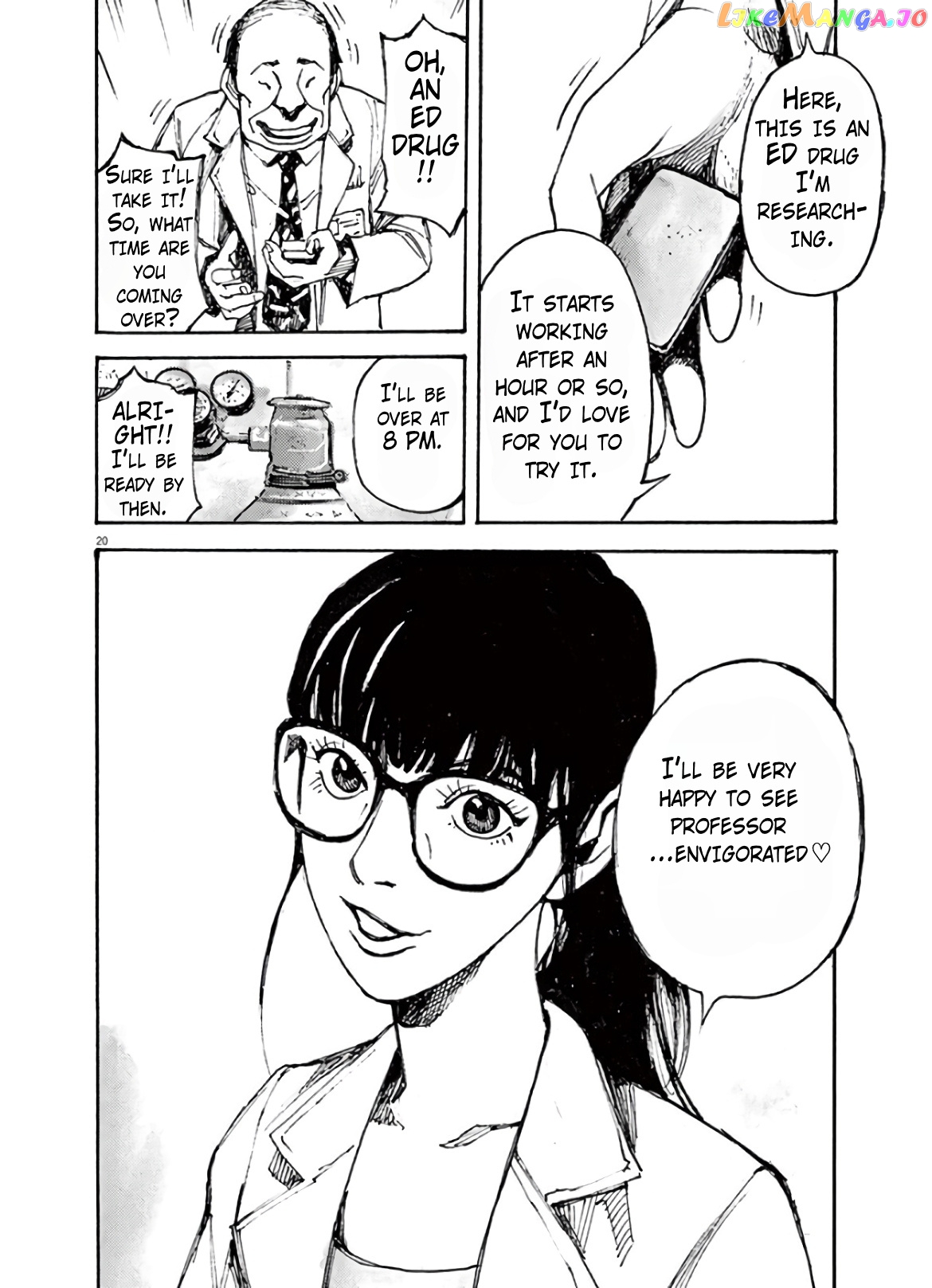Jumbo Max chapter 7 - page 20