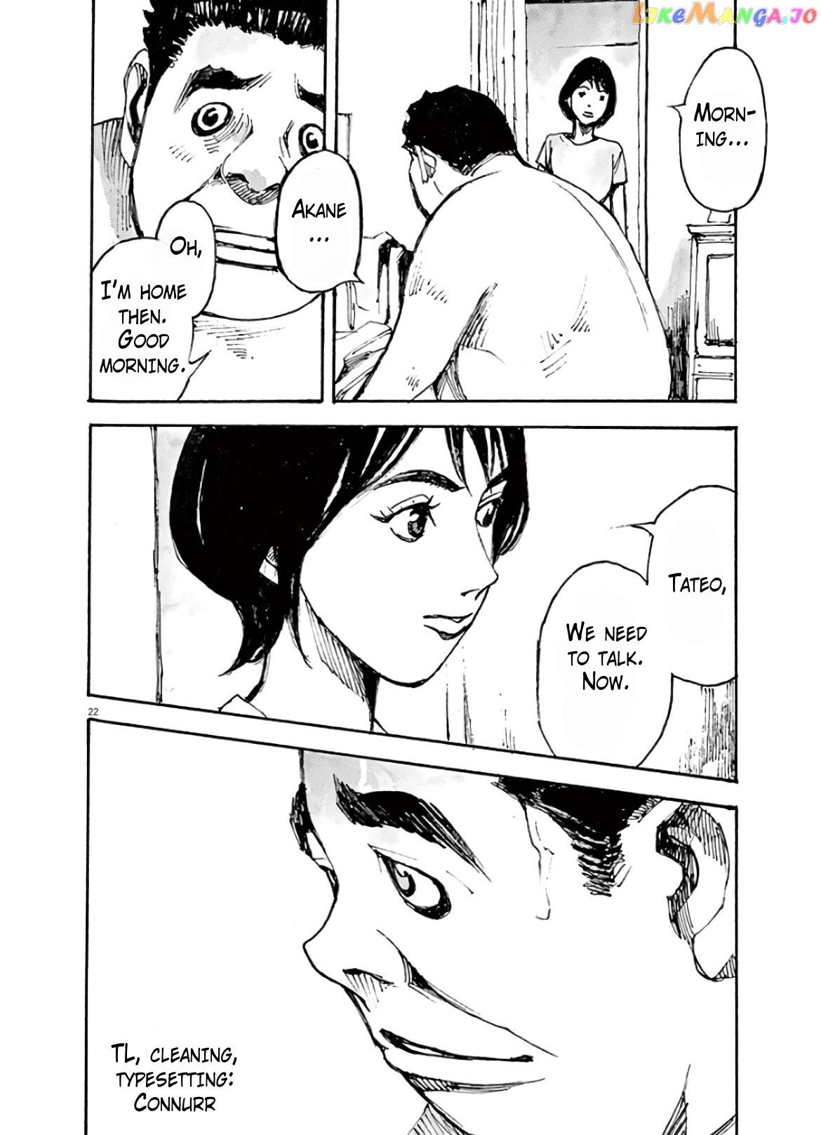 Jumbo Max chapter 7 - page 22