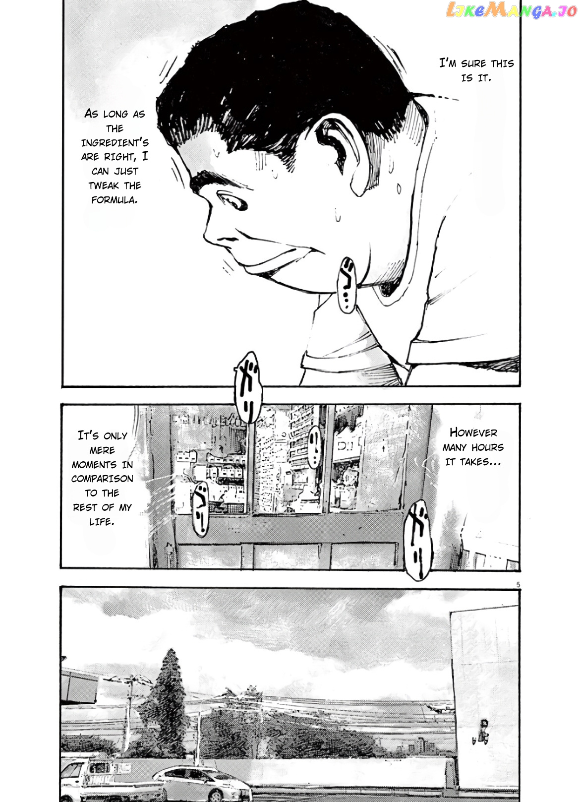 Jumbo Max chapter 7 - page 5